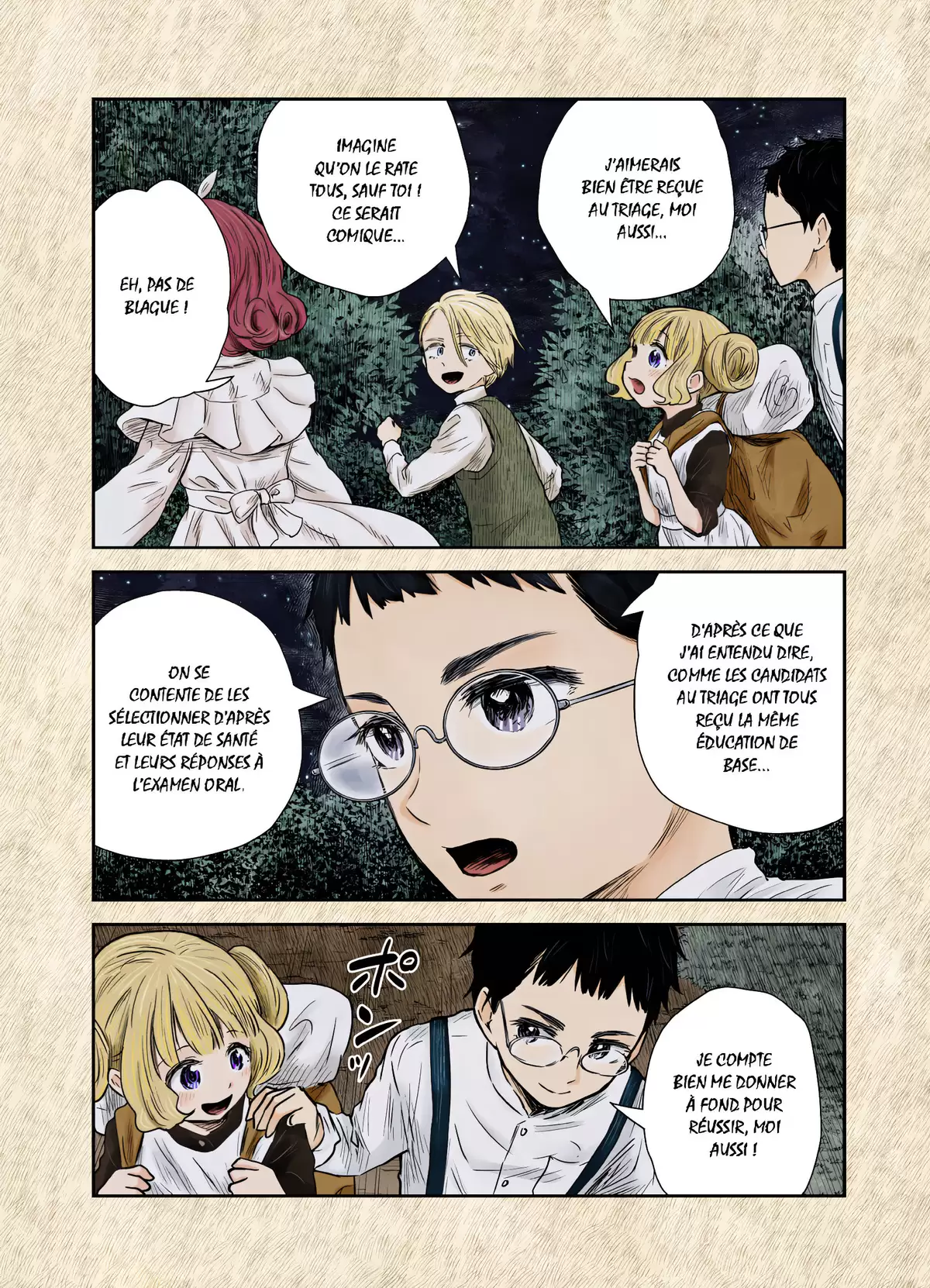 Shadows House Volume 9 page 122