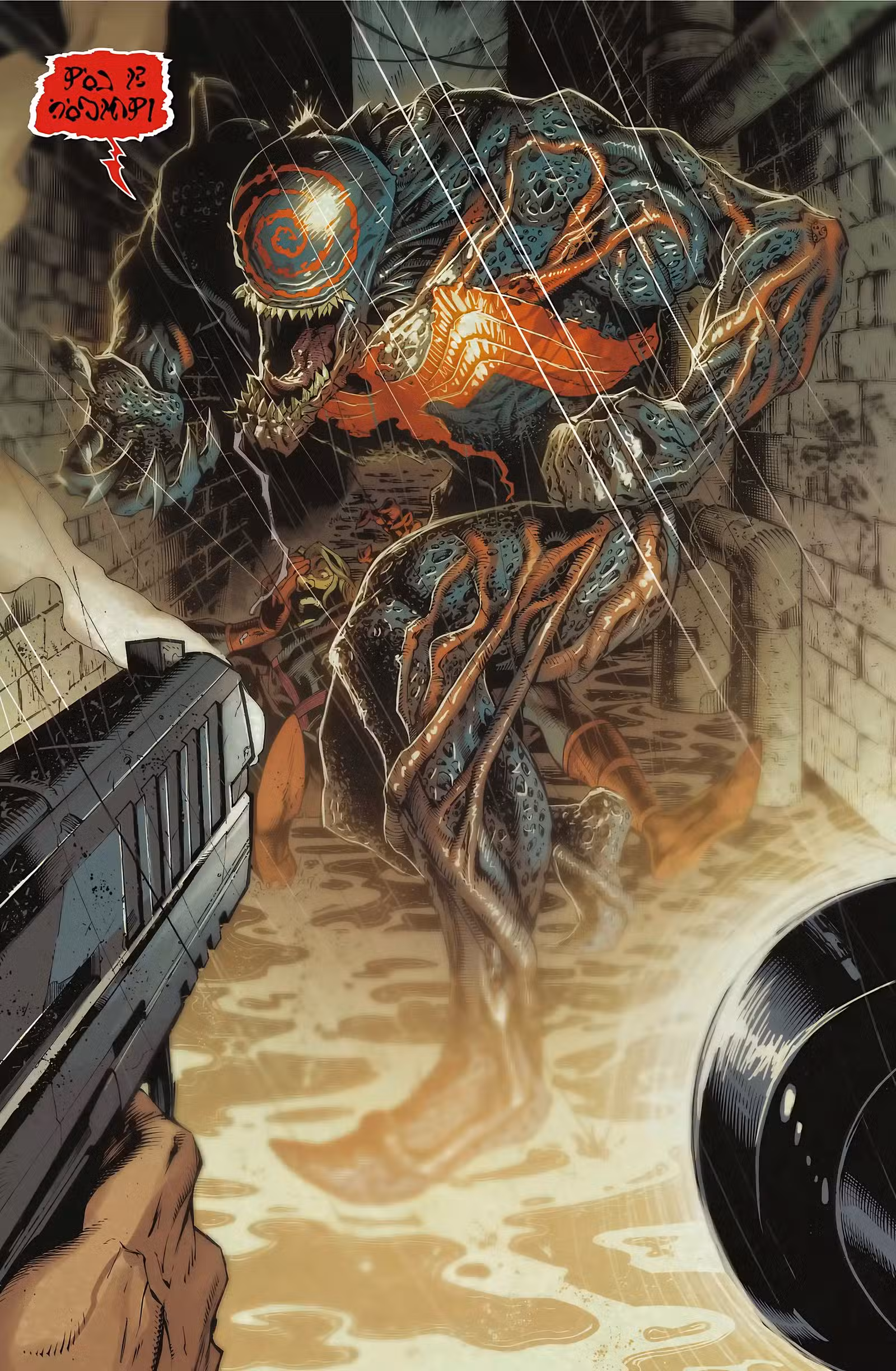 Venom – 100% Marvel (2020) Volume 1 page 15