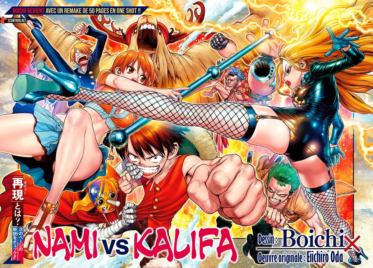 Nami vs Kalifa One Shot page 2