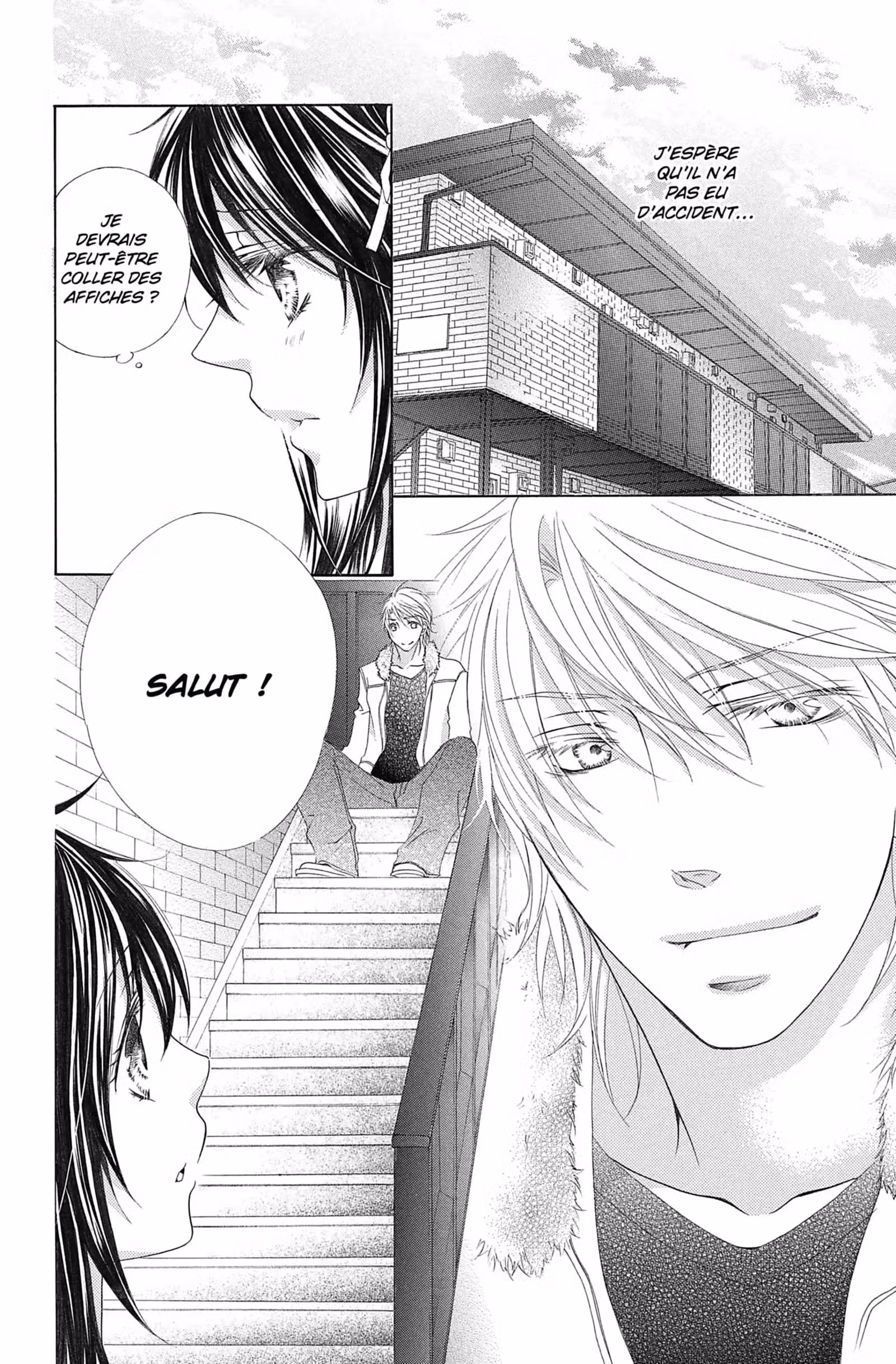 Wild Love Volume 1 page 12