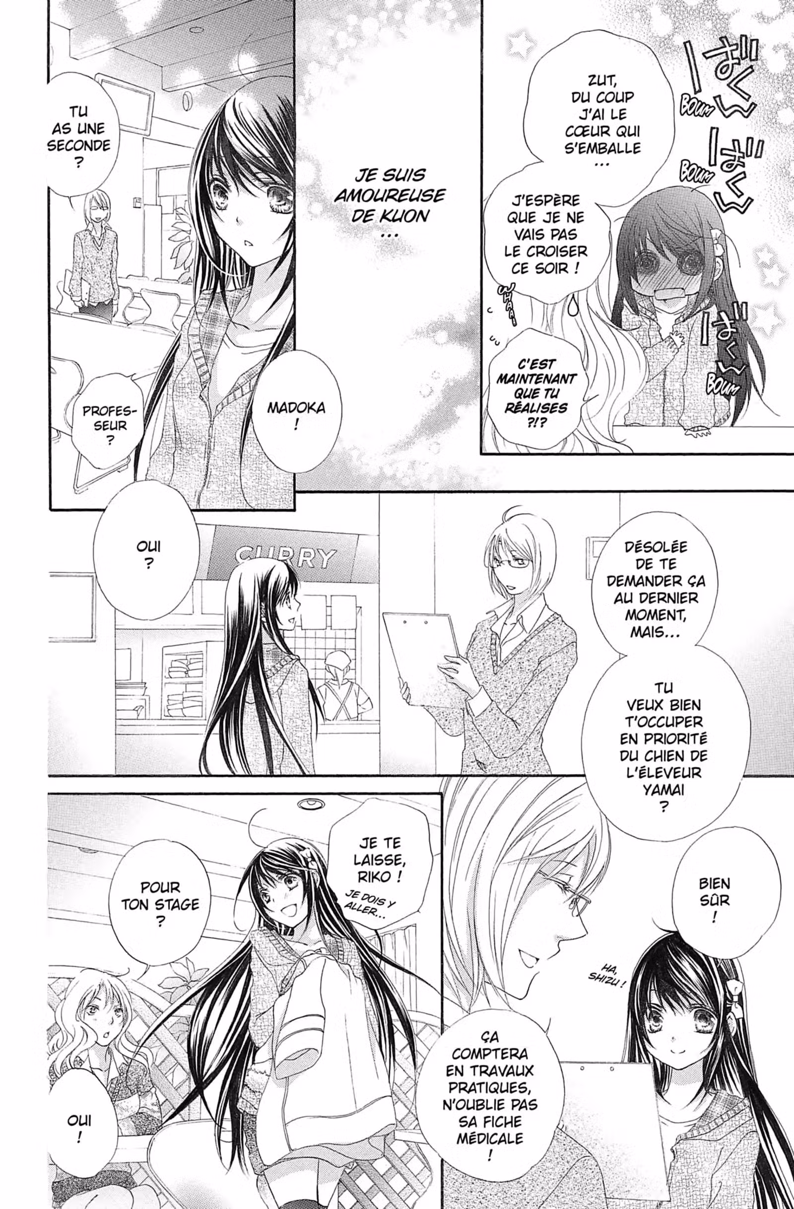 Wild Love Volume 1 page 28