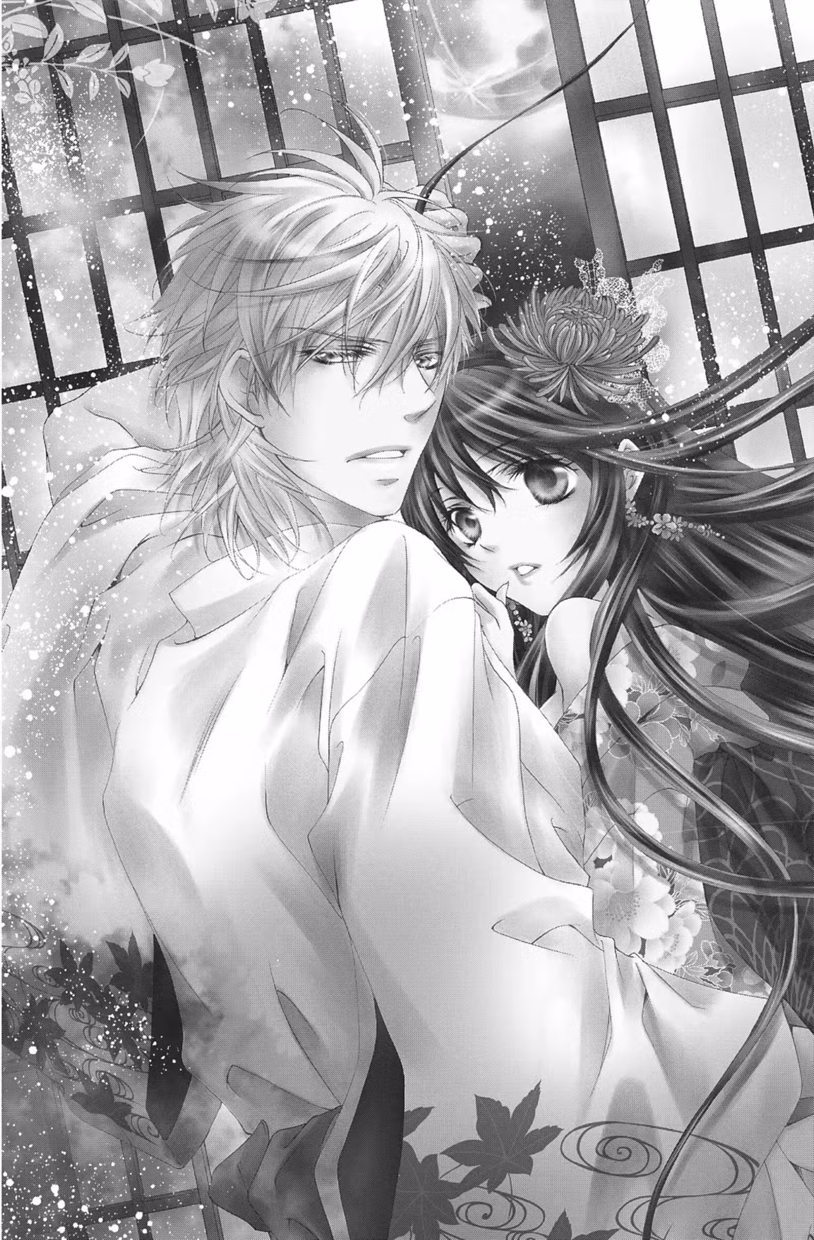 Wild Love Volume 1 page 5