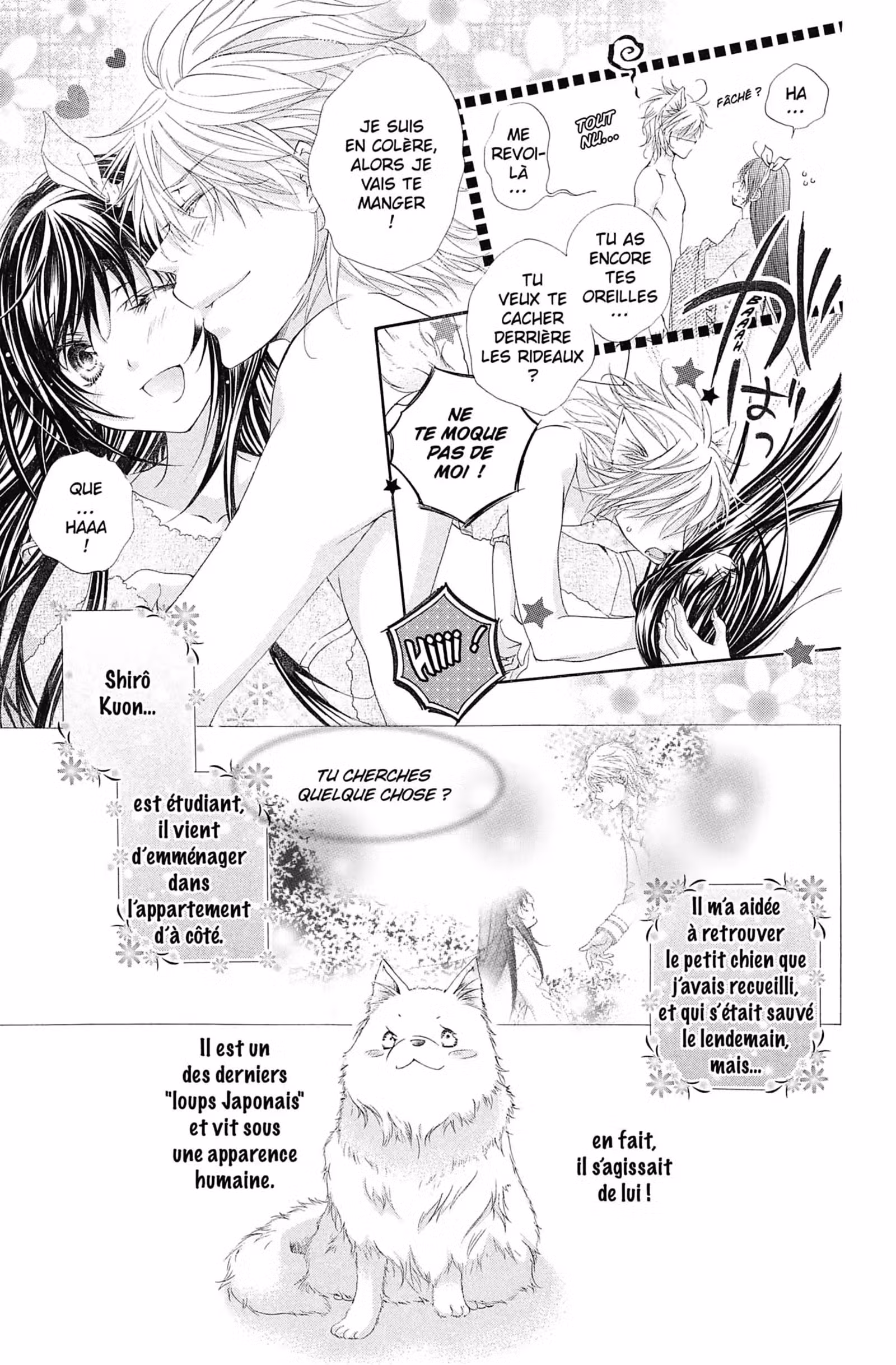 Wild Love Volume 1 page 73