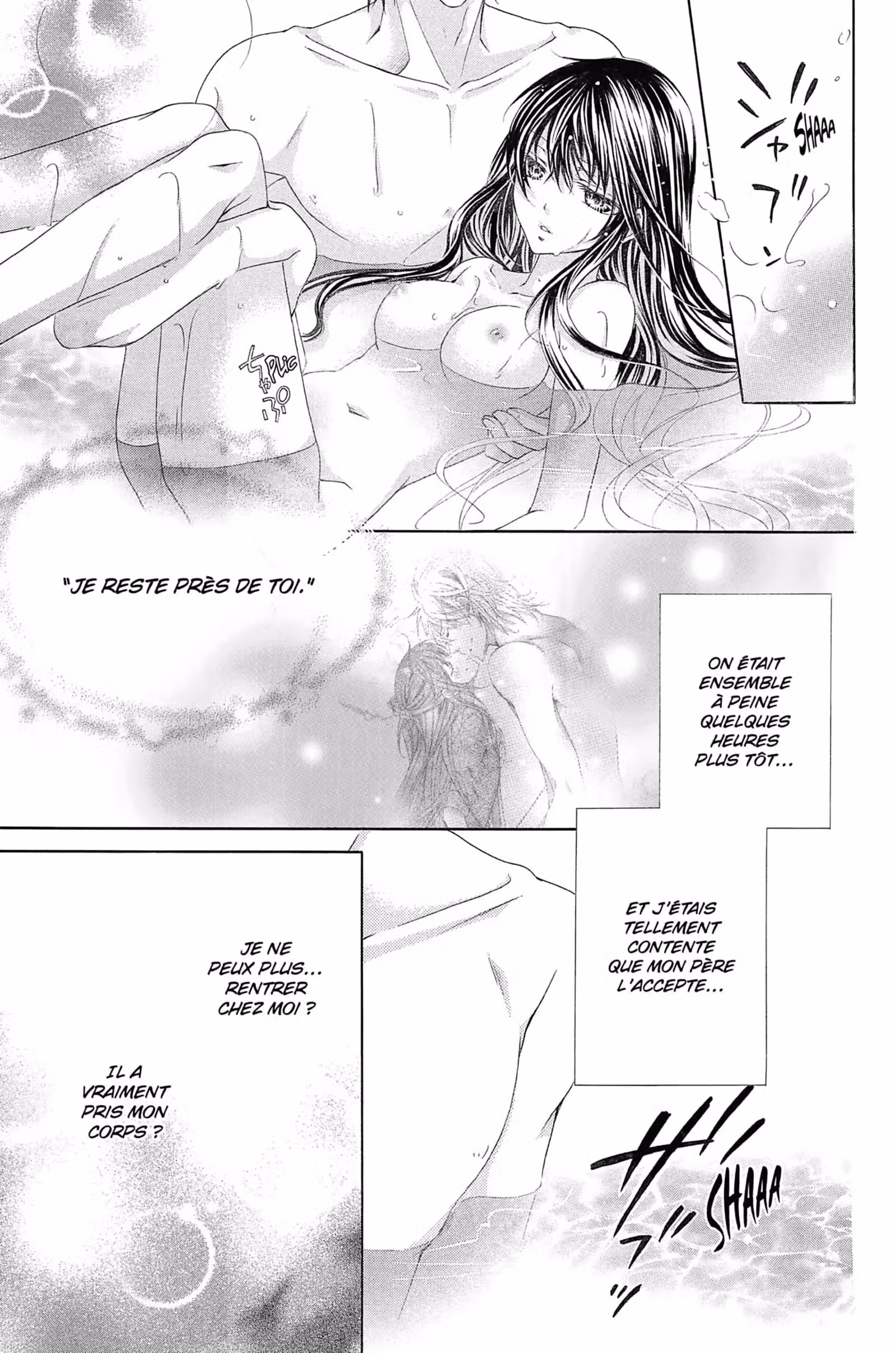 Wild Love Volume 4 page 21