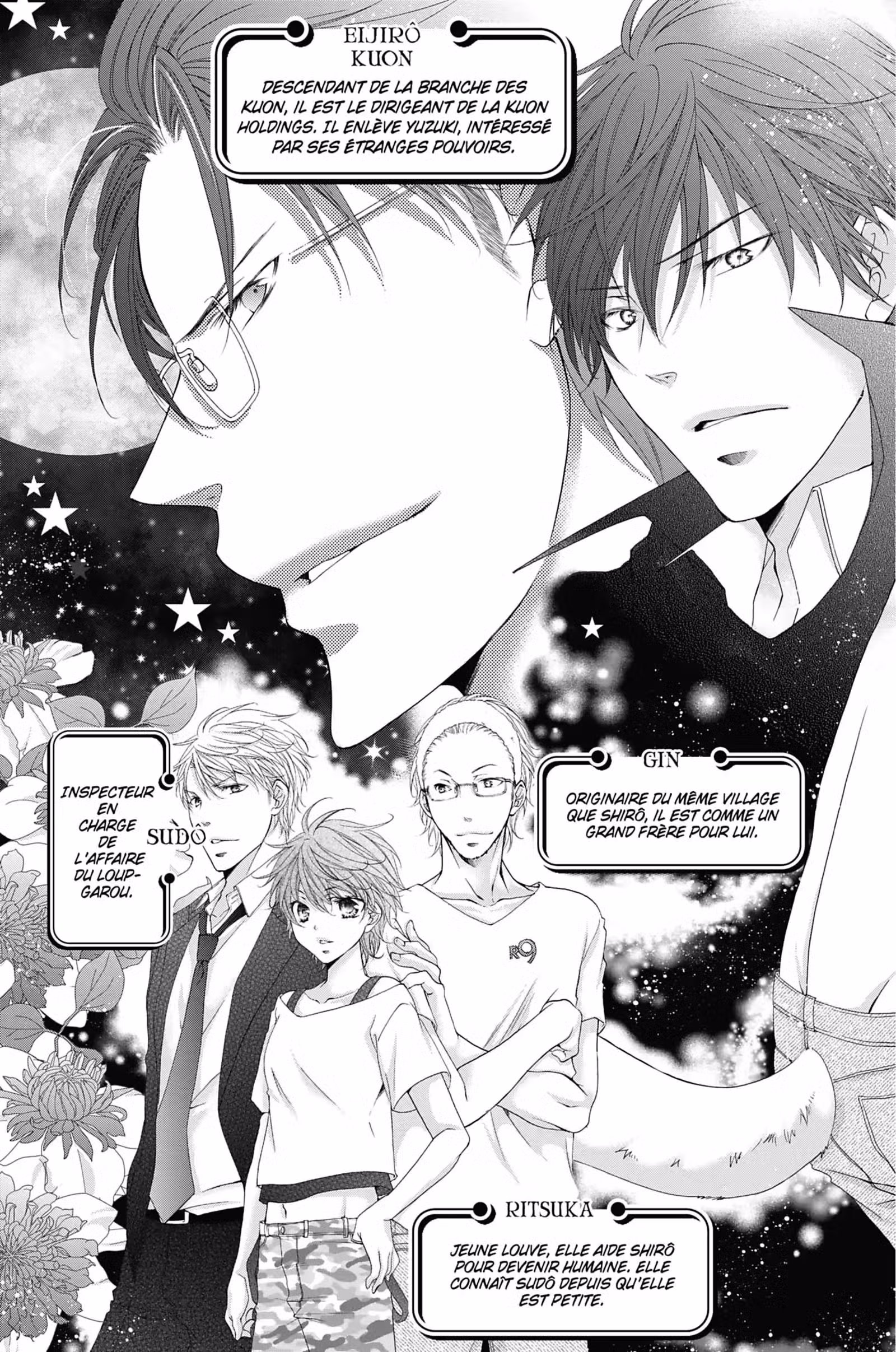 Wild Love Volume 4 page 3
