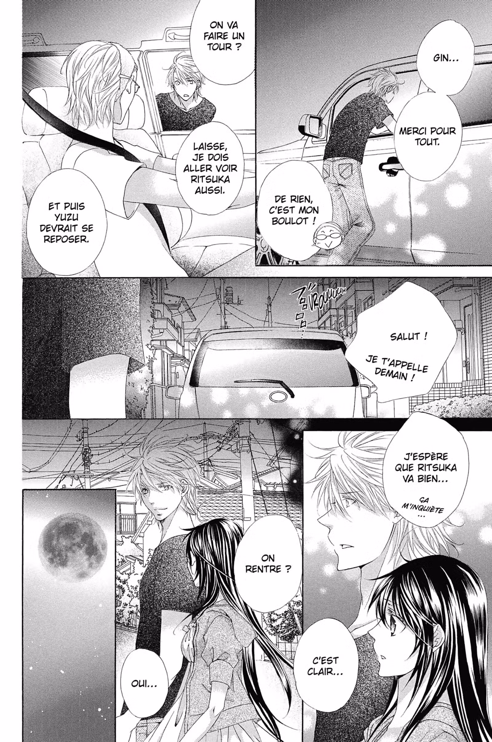 Wild Love Volume 4 page 76