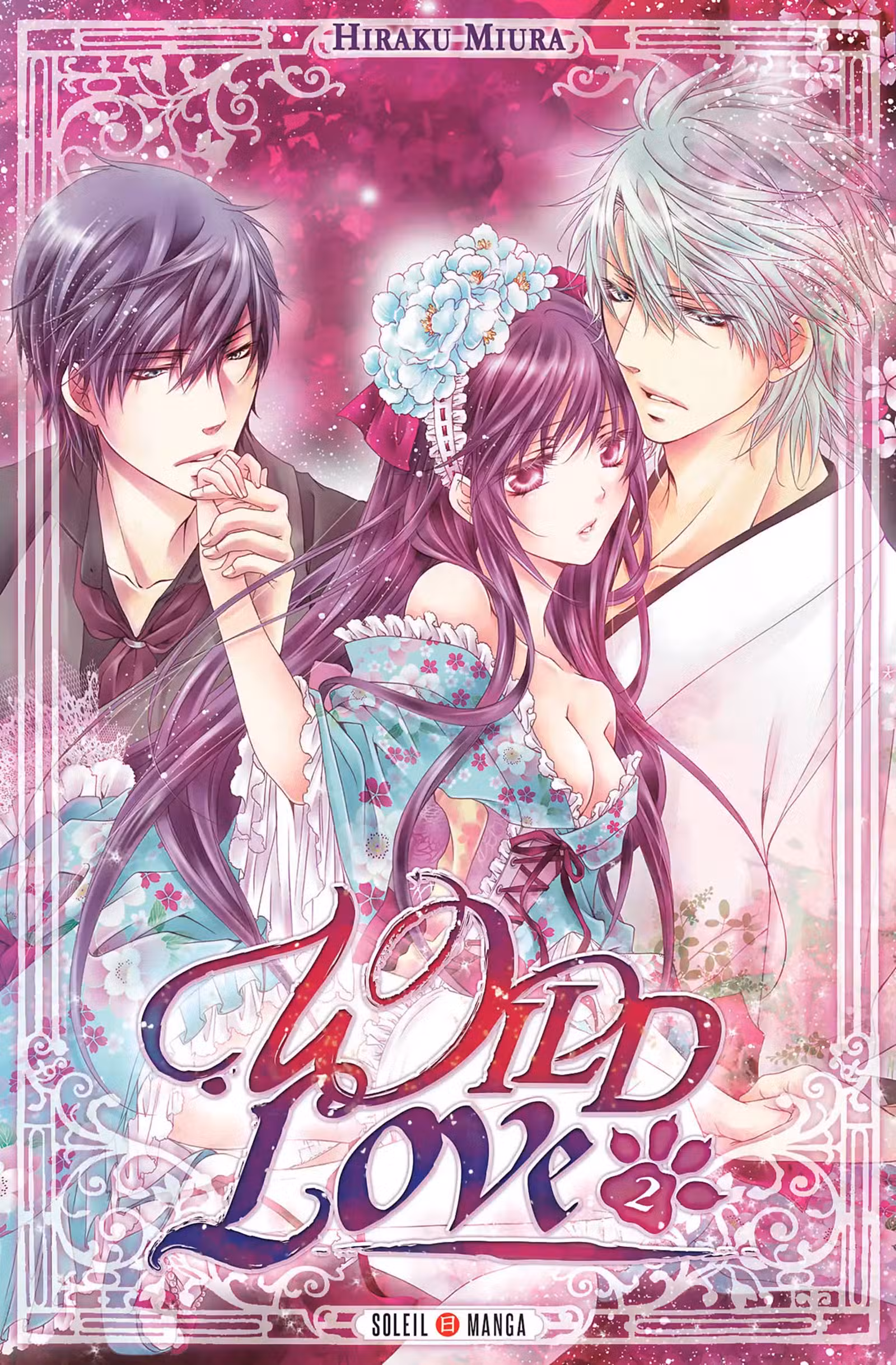 Wild Love Volume 2 page 1