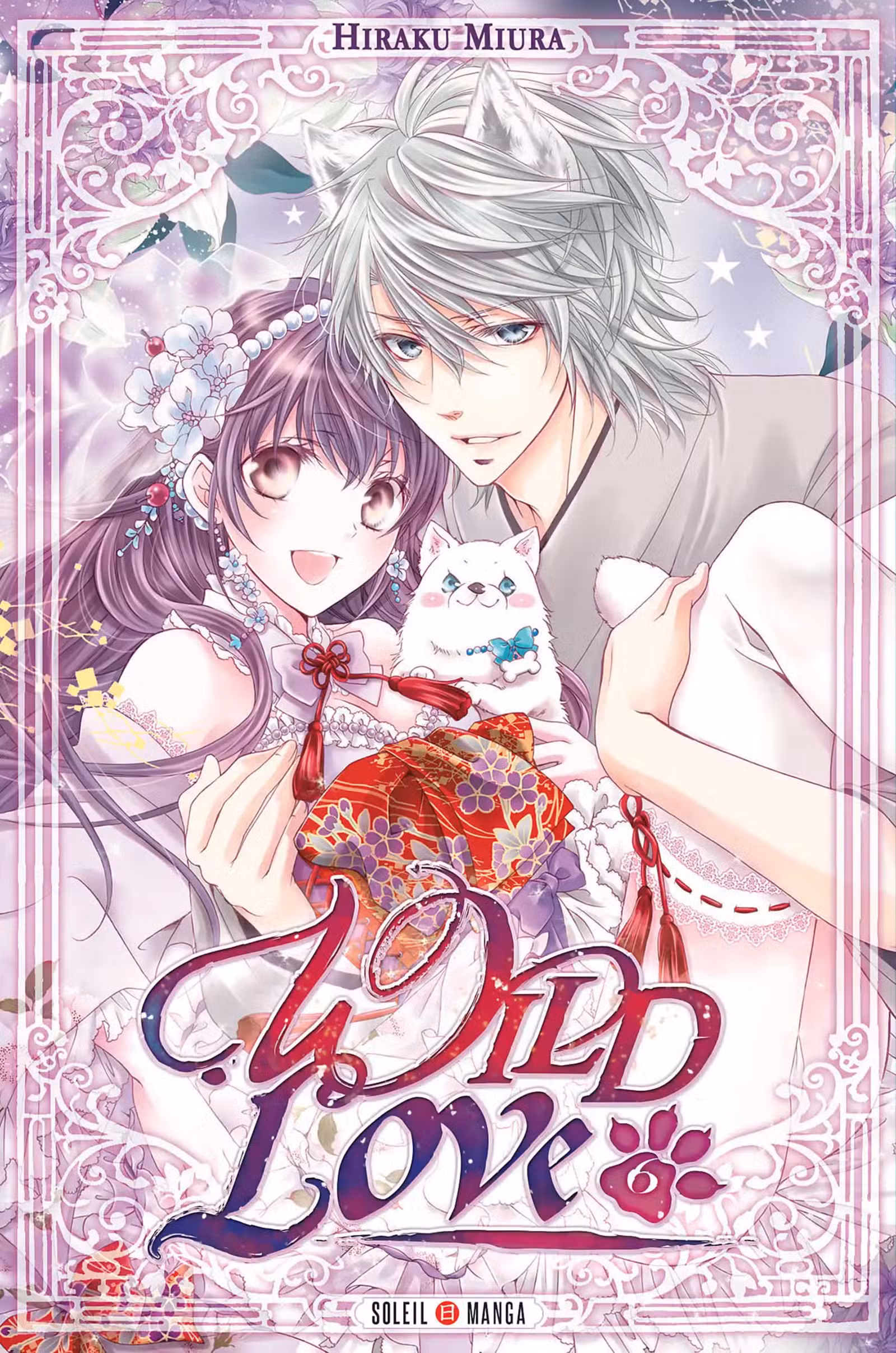 Wild Love Volume 6 page 1