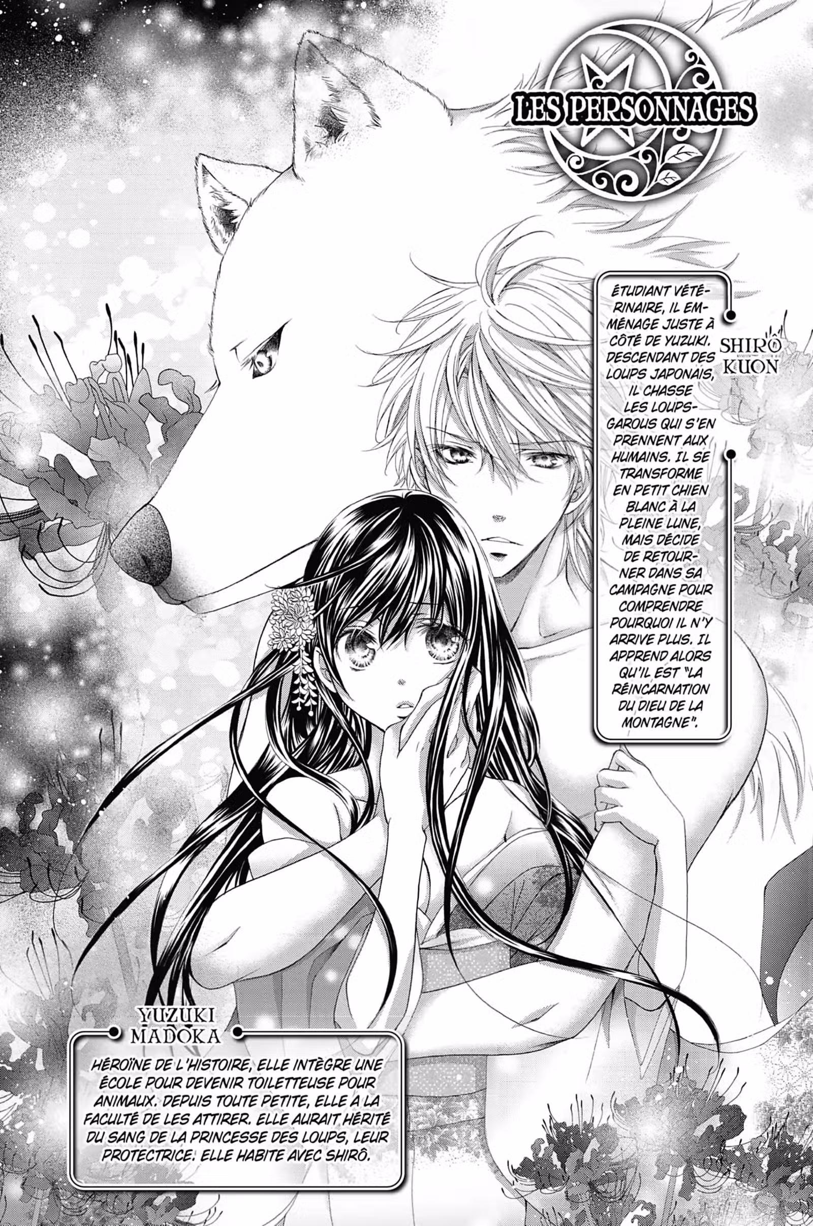 Wild Love Volume 6 page 3