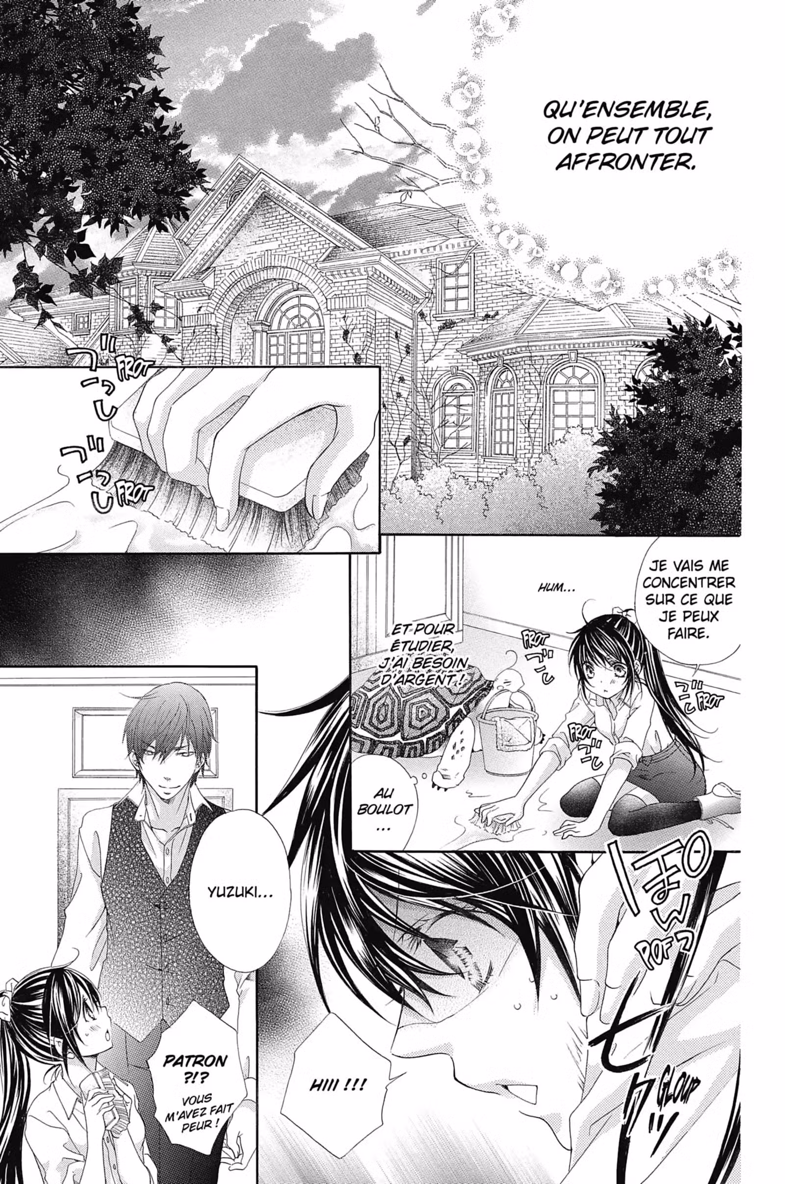 Wild Love Volume 3 page 15