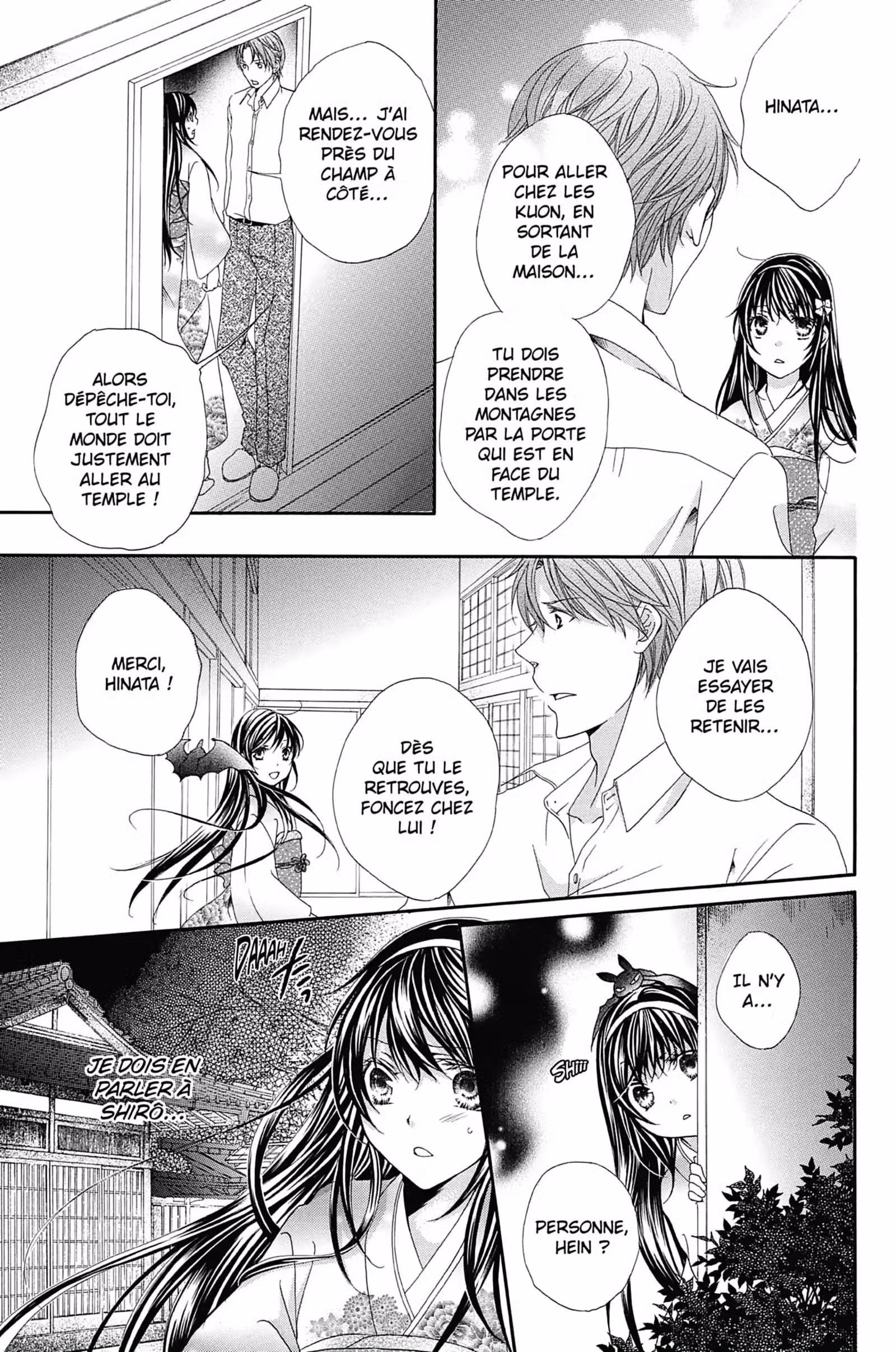 Wild Love Volume 5 page 103