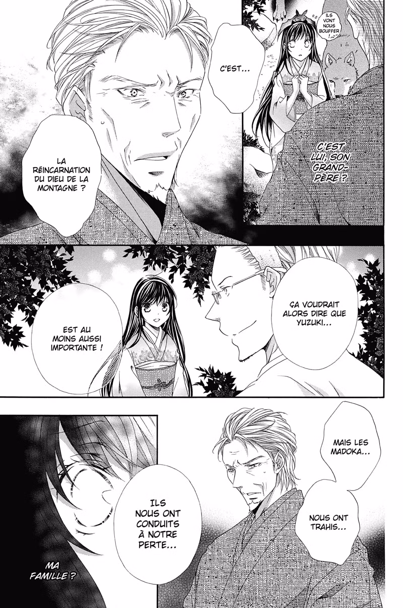 Wild Love Volume 5 page 117