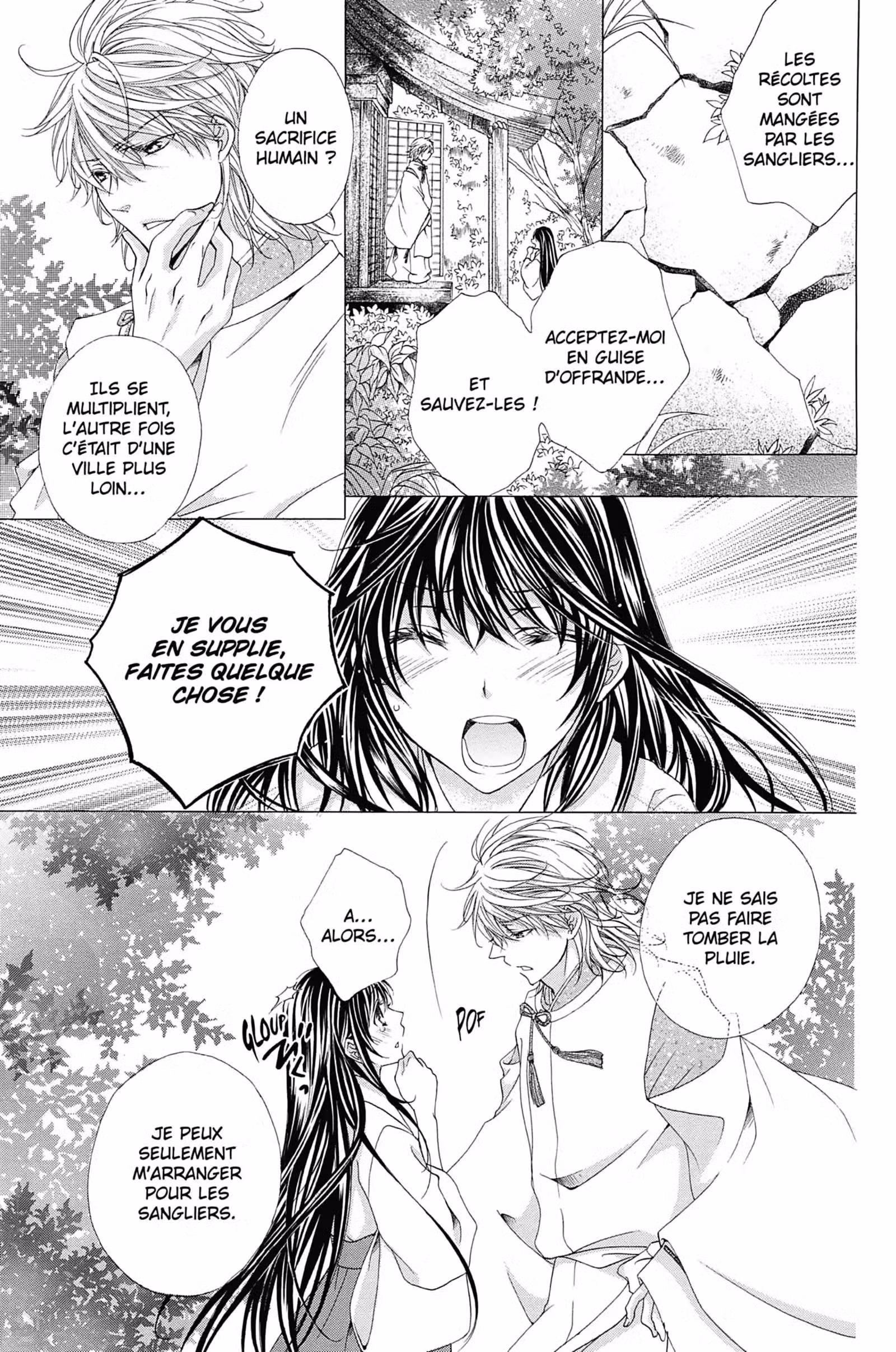 Wild Love Volume 5 page 47