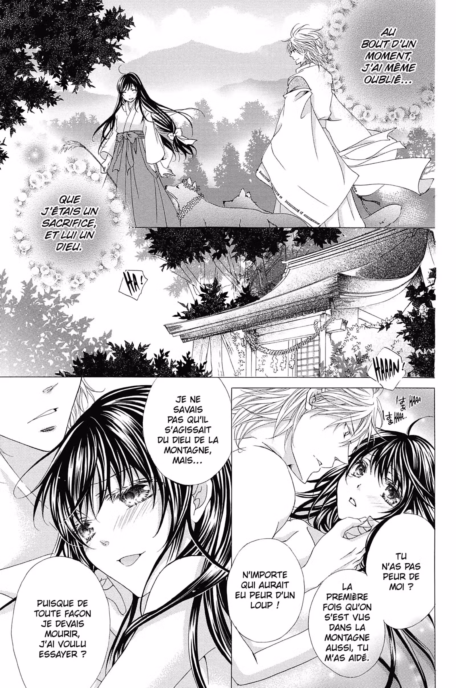 Wild Love Volume 5 page 67