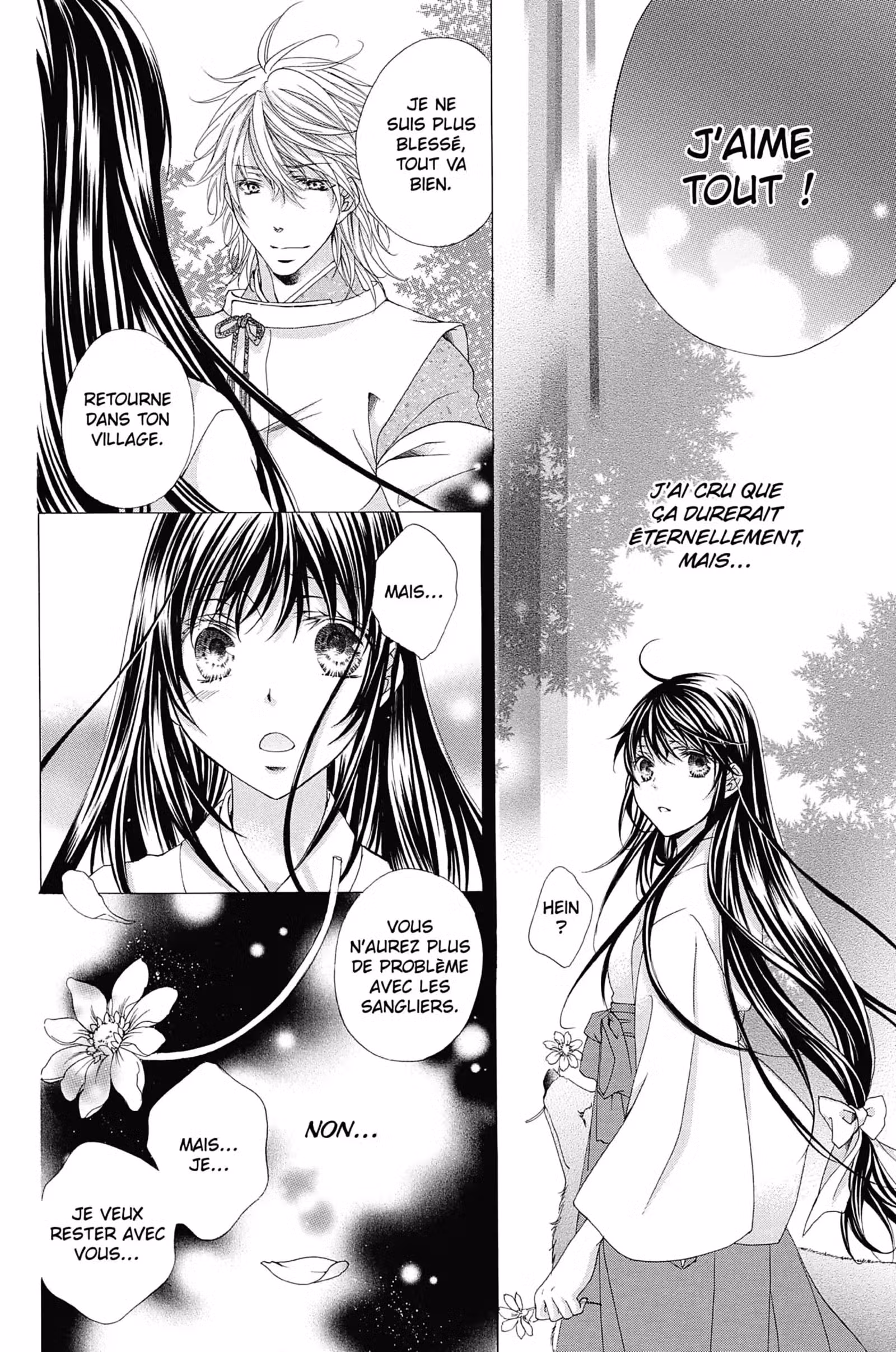 Wild Love Volume 5 page 70