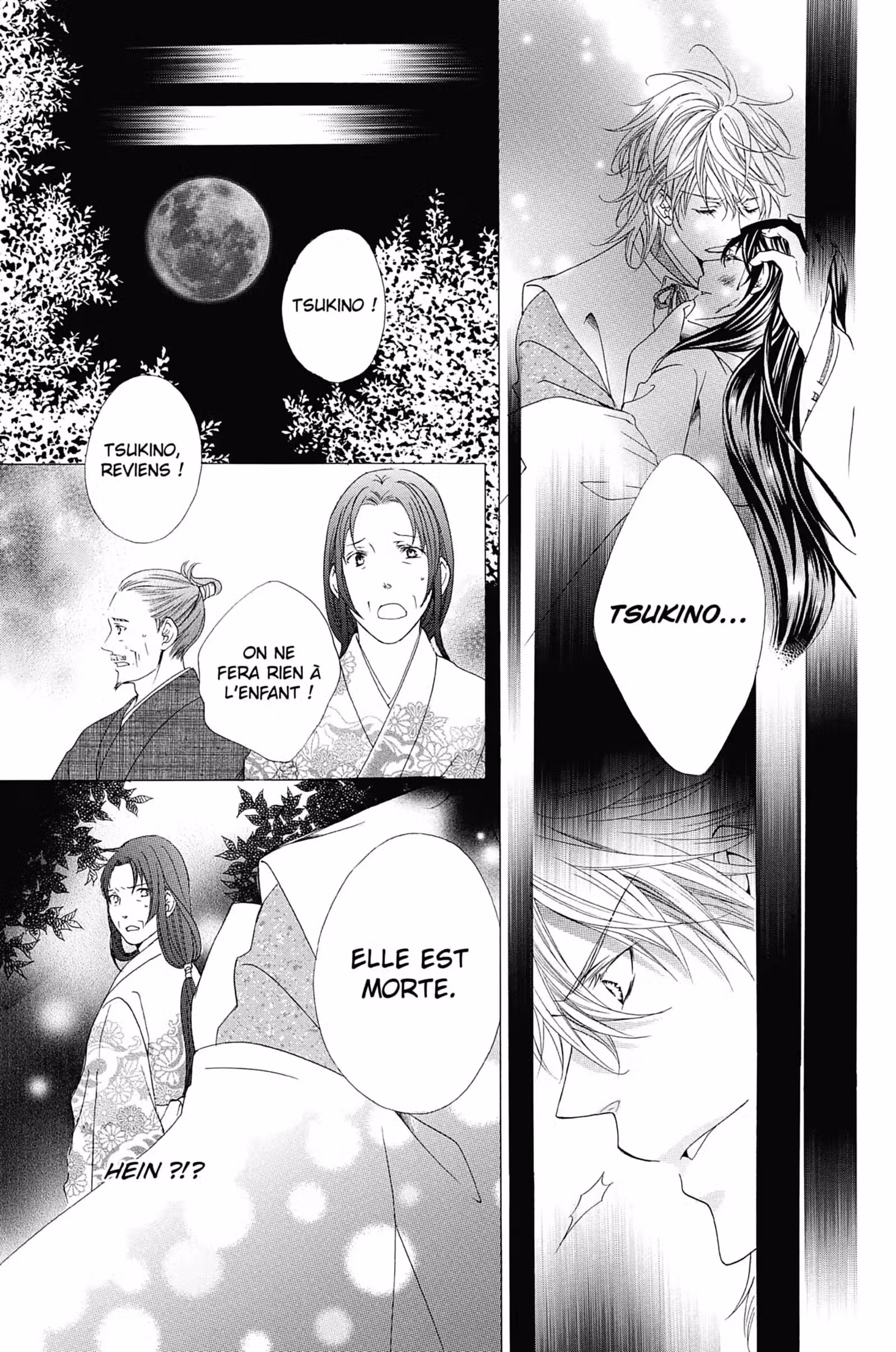 Wild Love Volume 5 page 77