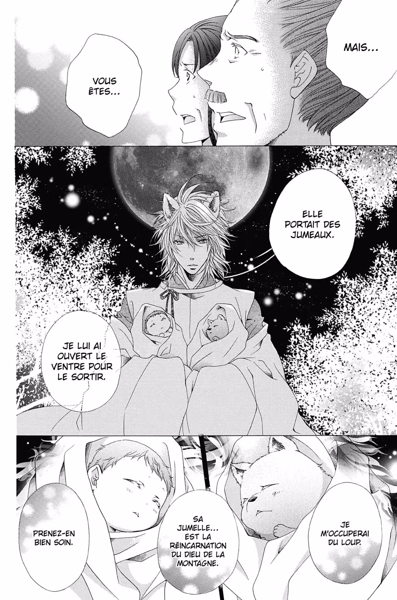 Wild Love Volume 5 page 78