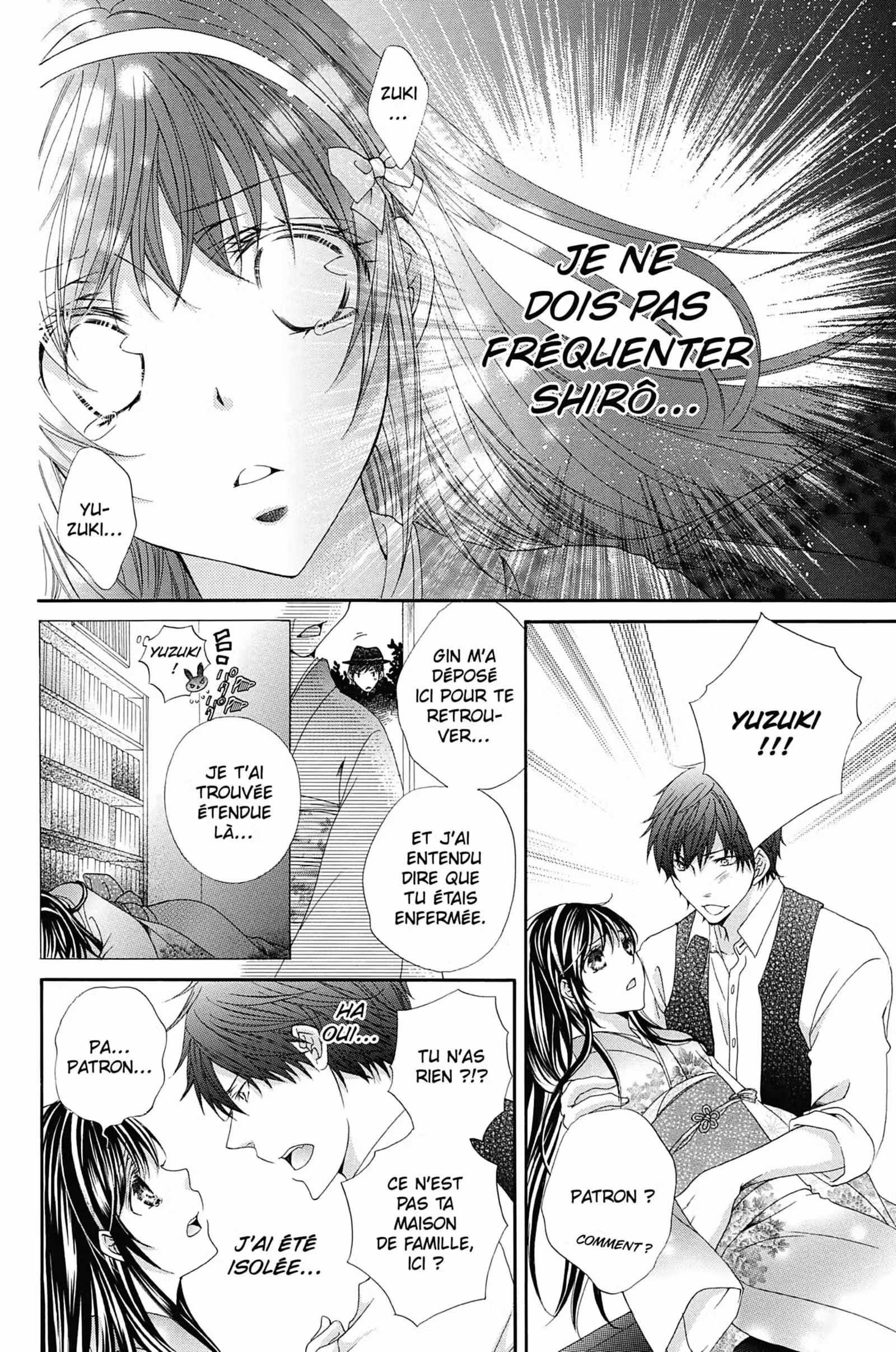 Wild Love Volume 5 page 82