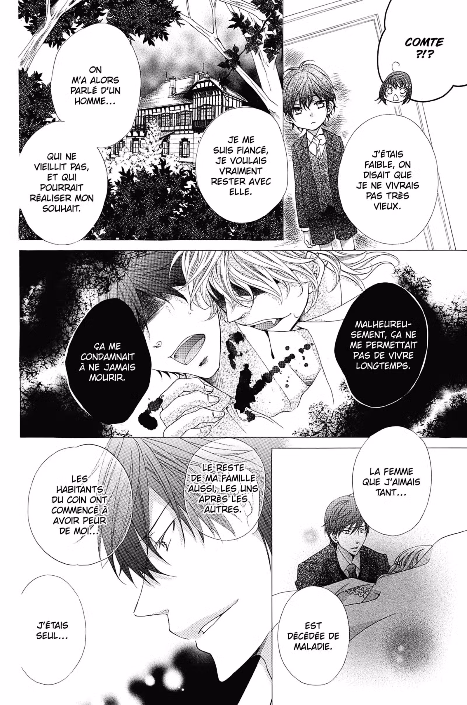 Wild Love Volume 5 page 86