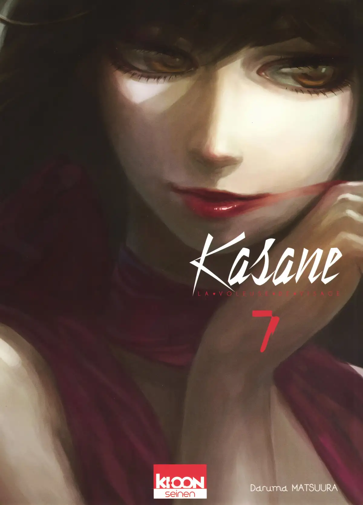 Kasane – La voleuse de visage Volume 7 page 1