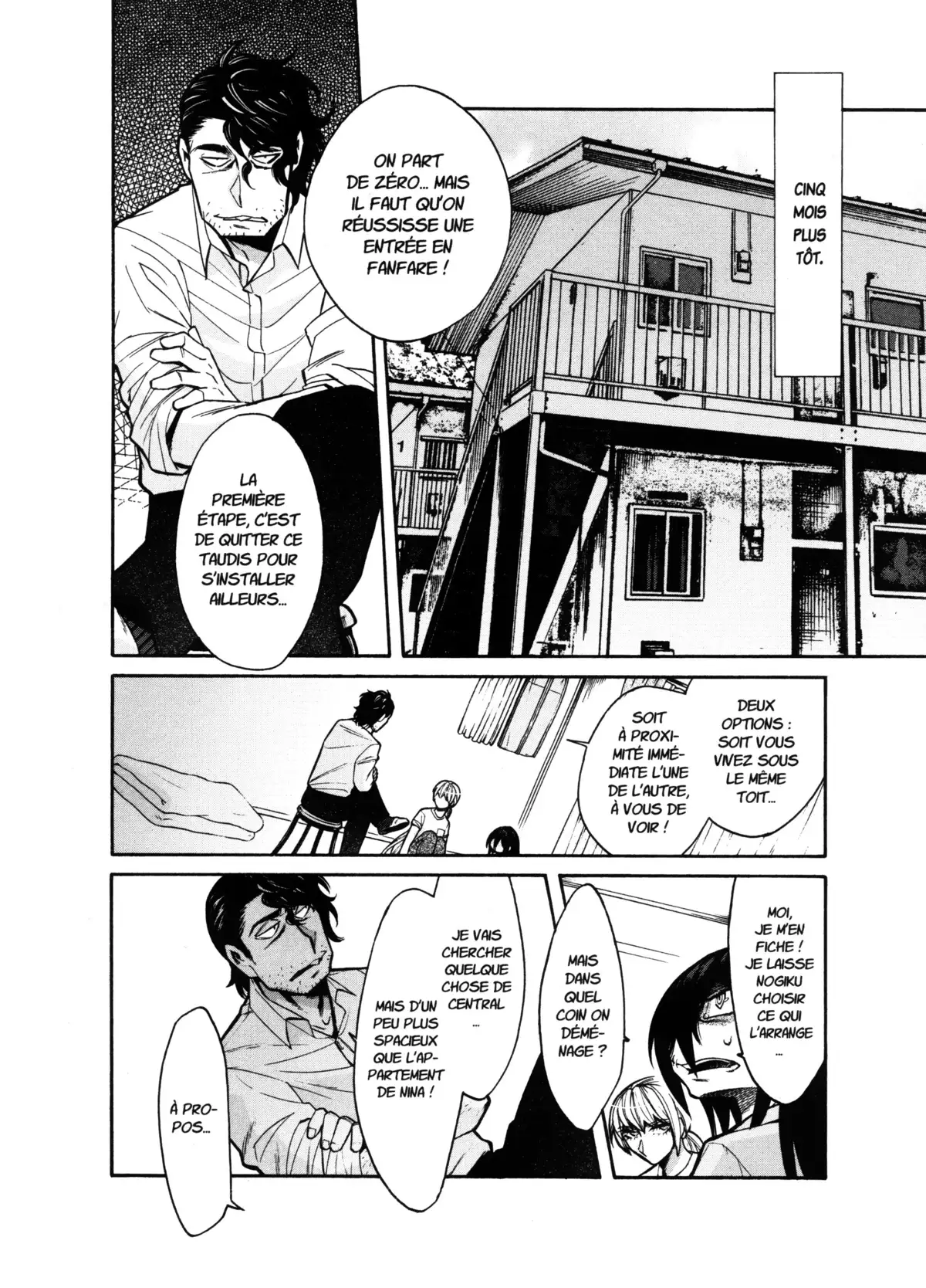 Kasane – La voleuse de visage Volume 7 page 102