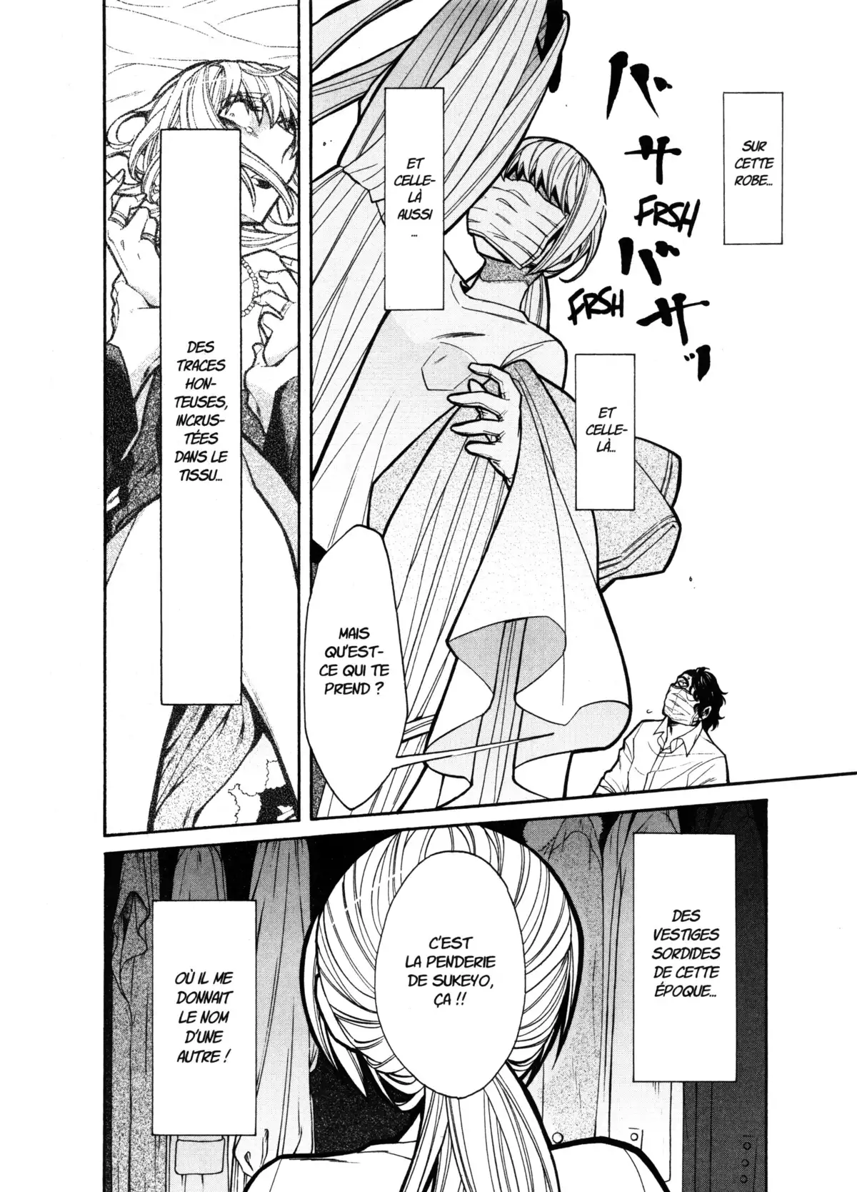 Kasane – La voleuse de visage Volume 7 page 110
