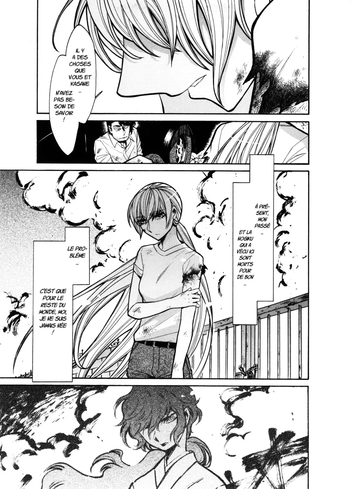 Kasane – La voleuse de visage Volume 7 page 115