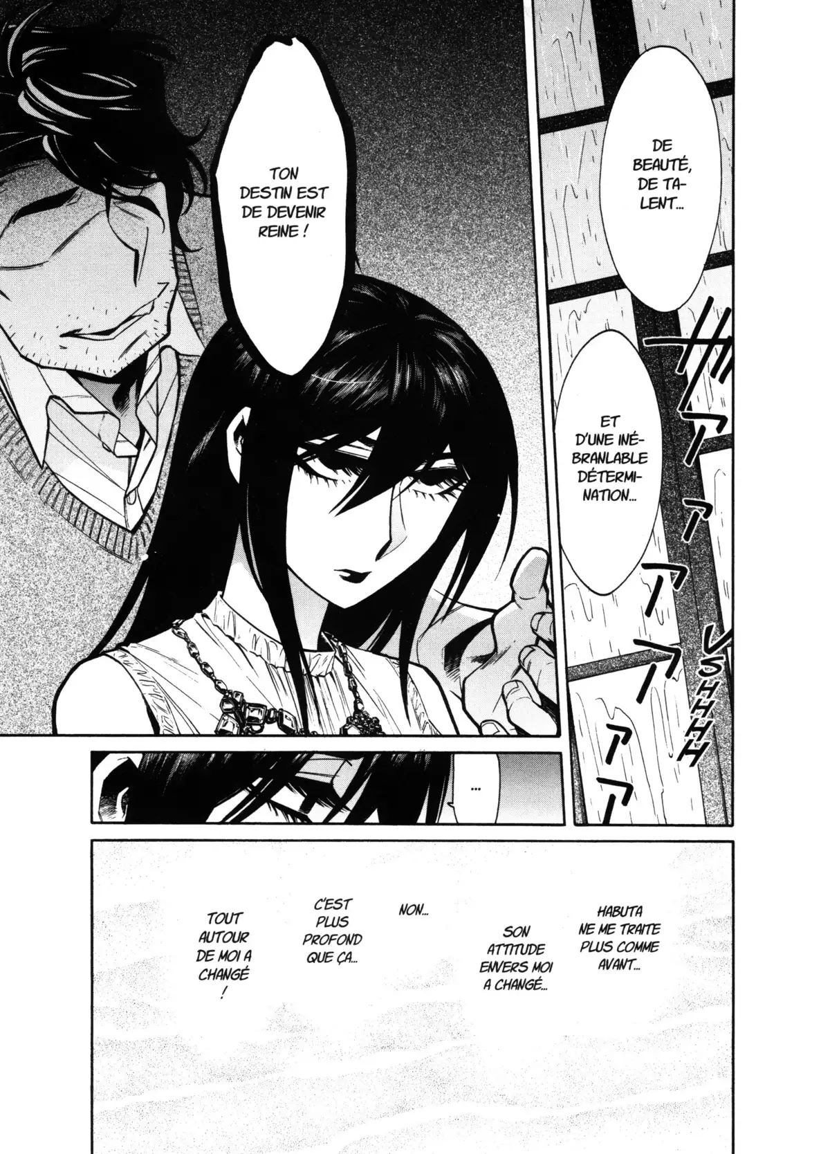 Kasane – La voleuse de visage Volume 7 page 121