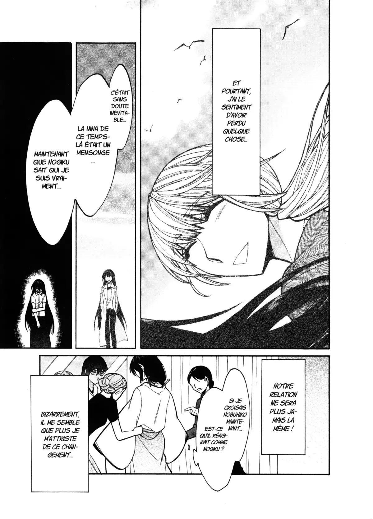 Kasane – La voleuse de visage Volume 7 page 125