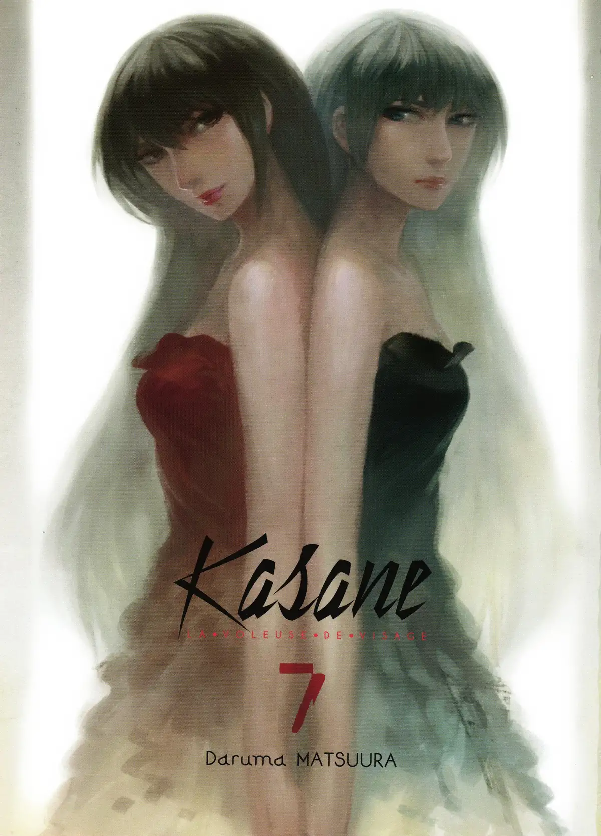 Kasane – La voleuse de visage Volume 7 page 2