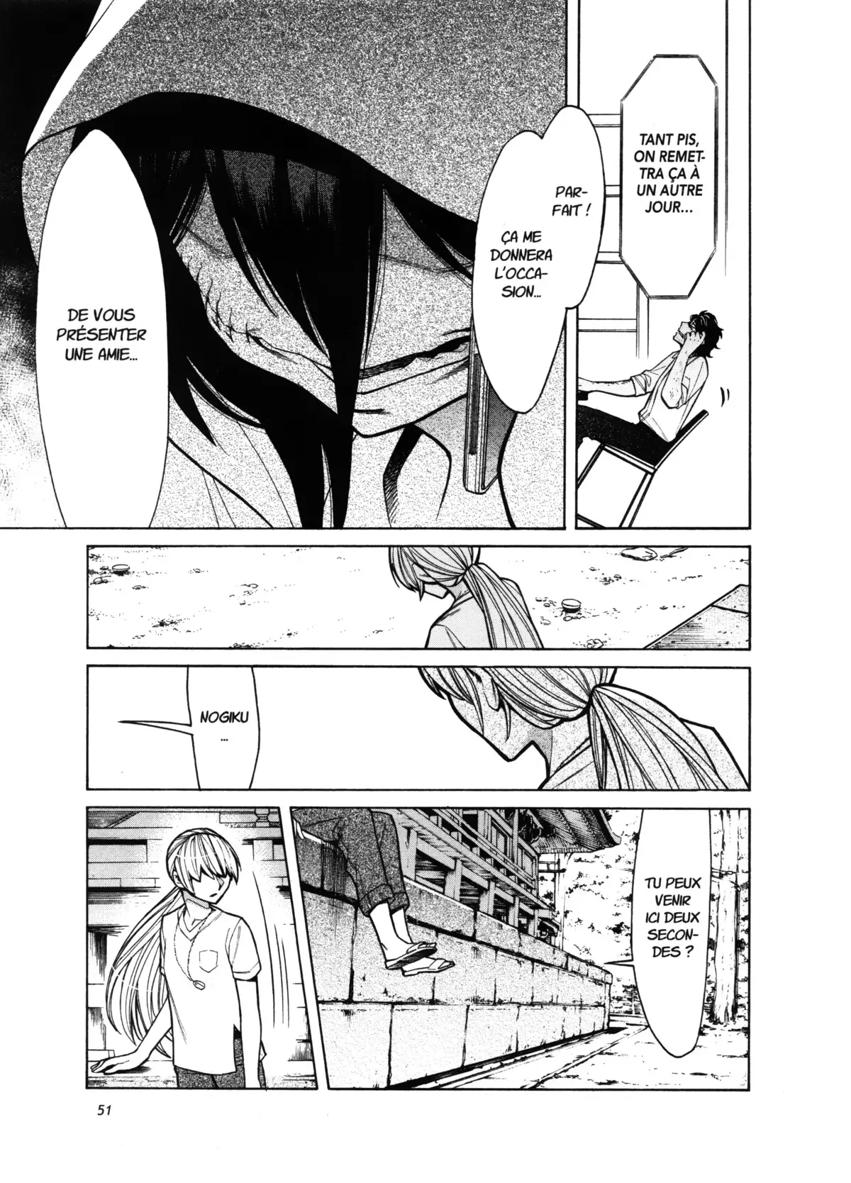 Kasane – La voleuse de visage Volume 7 page 50