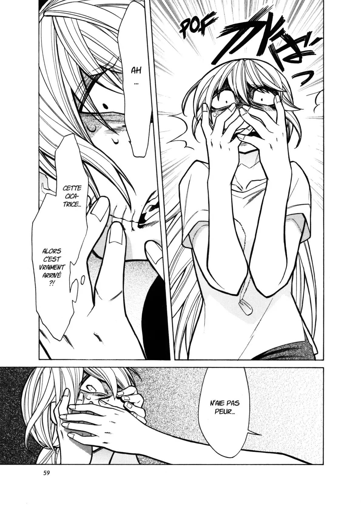 Kasane – La voleuse de visage Volume 7 page 57