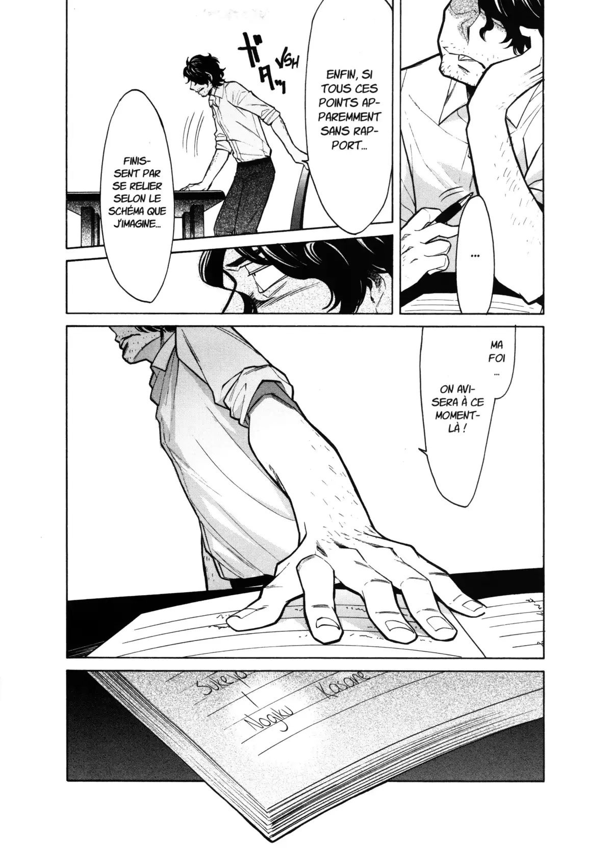 Kasane – La voleuse de visage Volume 7 page 60