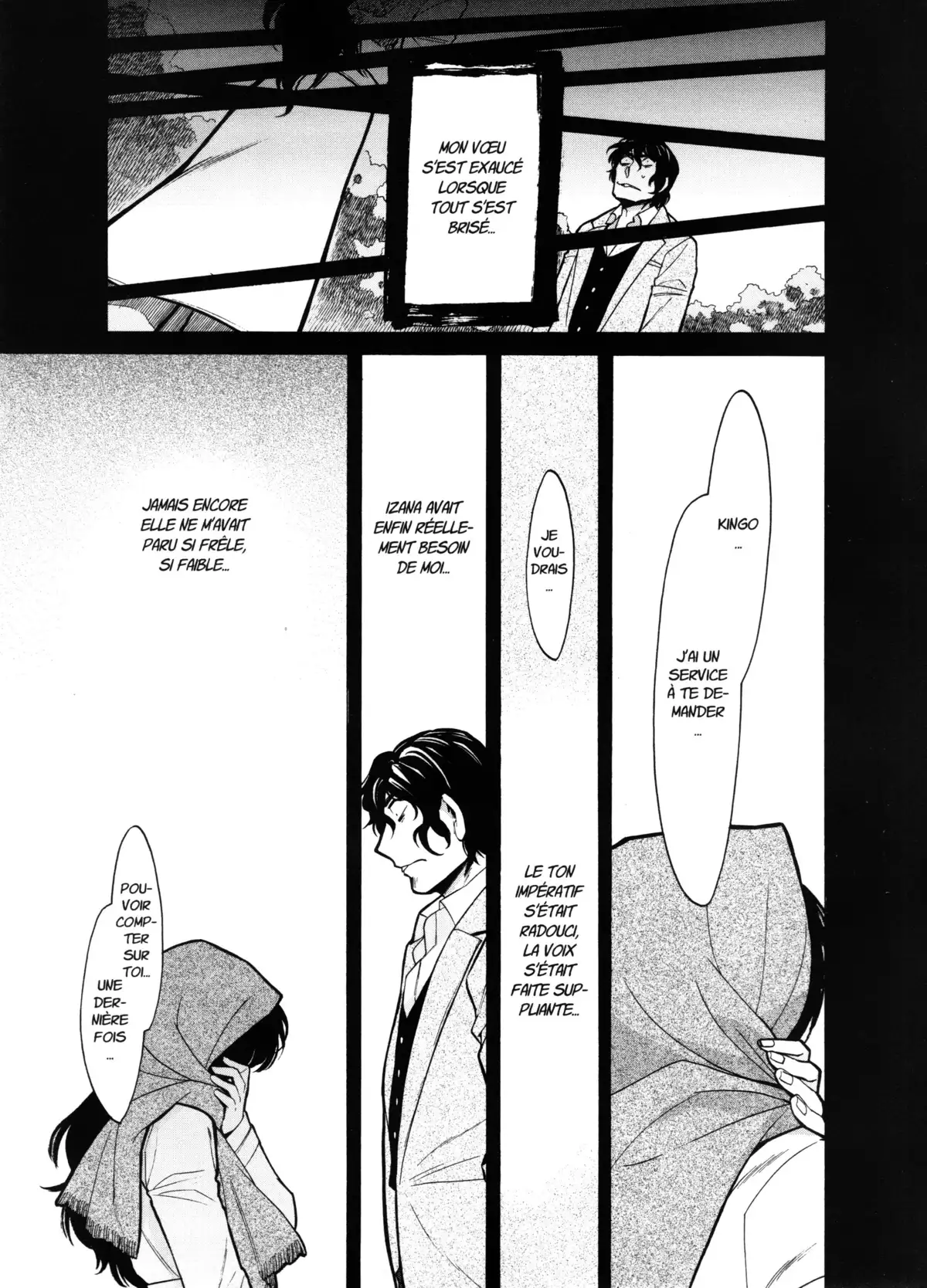 Kasane – La voleuse de visage Volume 7 page 76