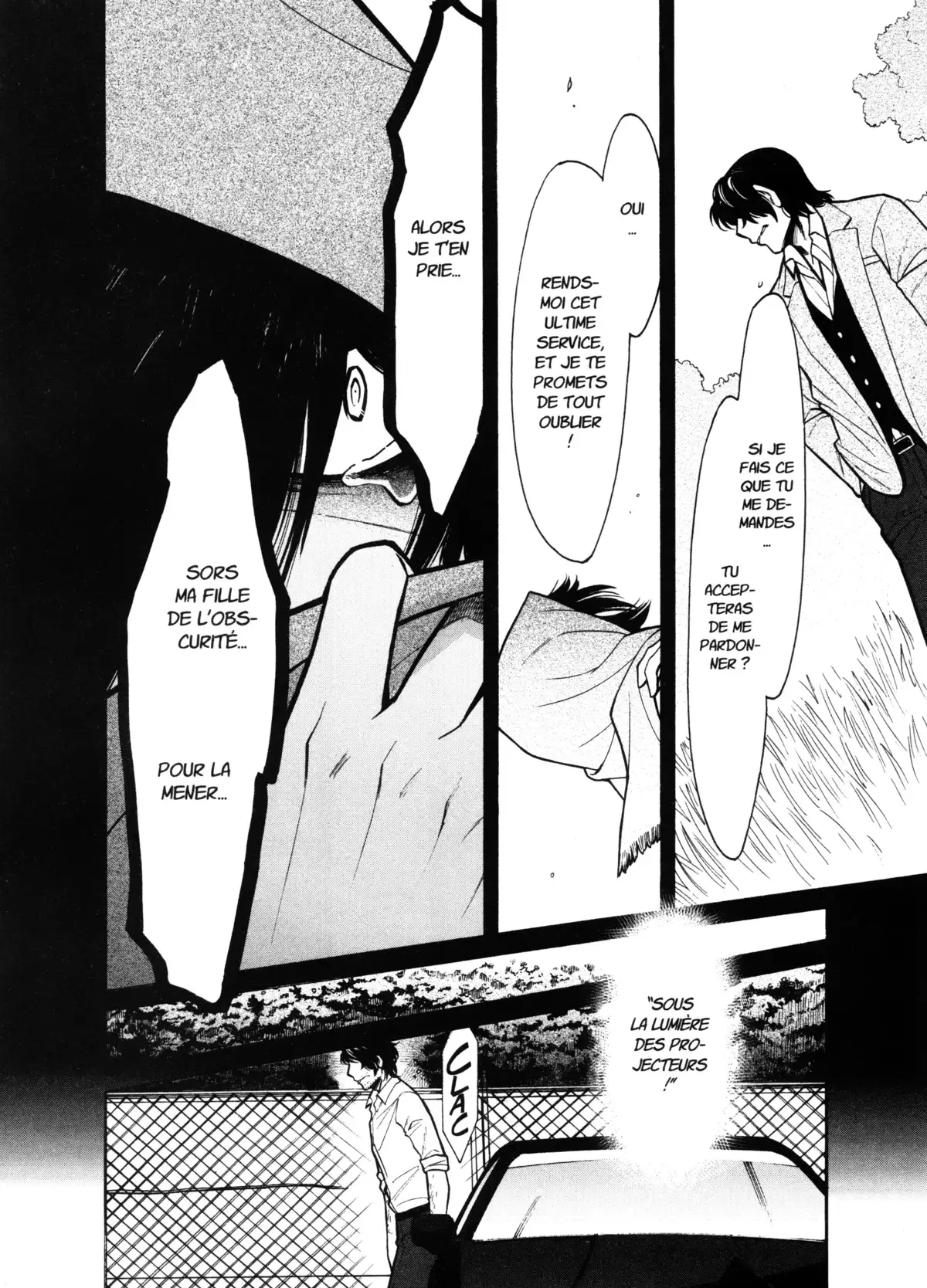 Kasane – La voleuse de visage Volume 7 page 77