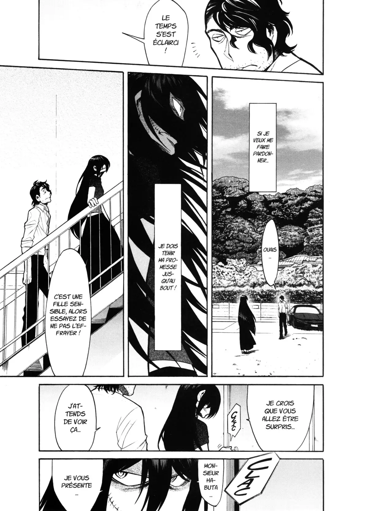 Kasane – La voleuse de visage Volume 7 page 78