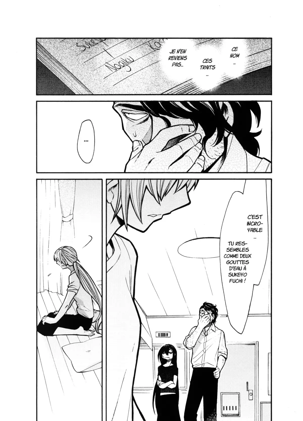 Kasane – La voleuse de visage Volume 7 page 81