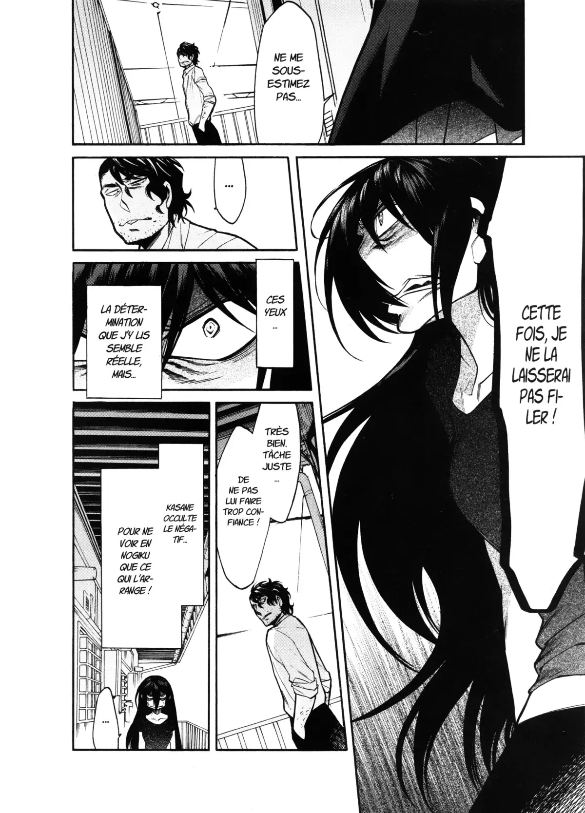 Kasane – La voleuse de visage Volume 7 page 87
