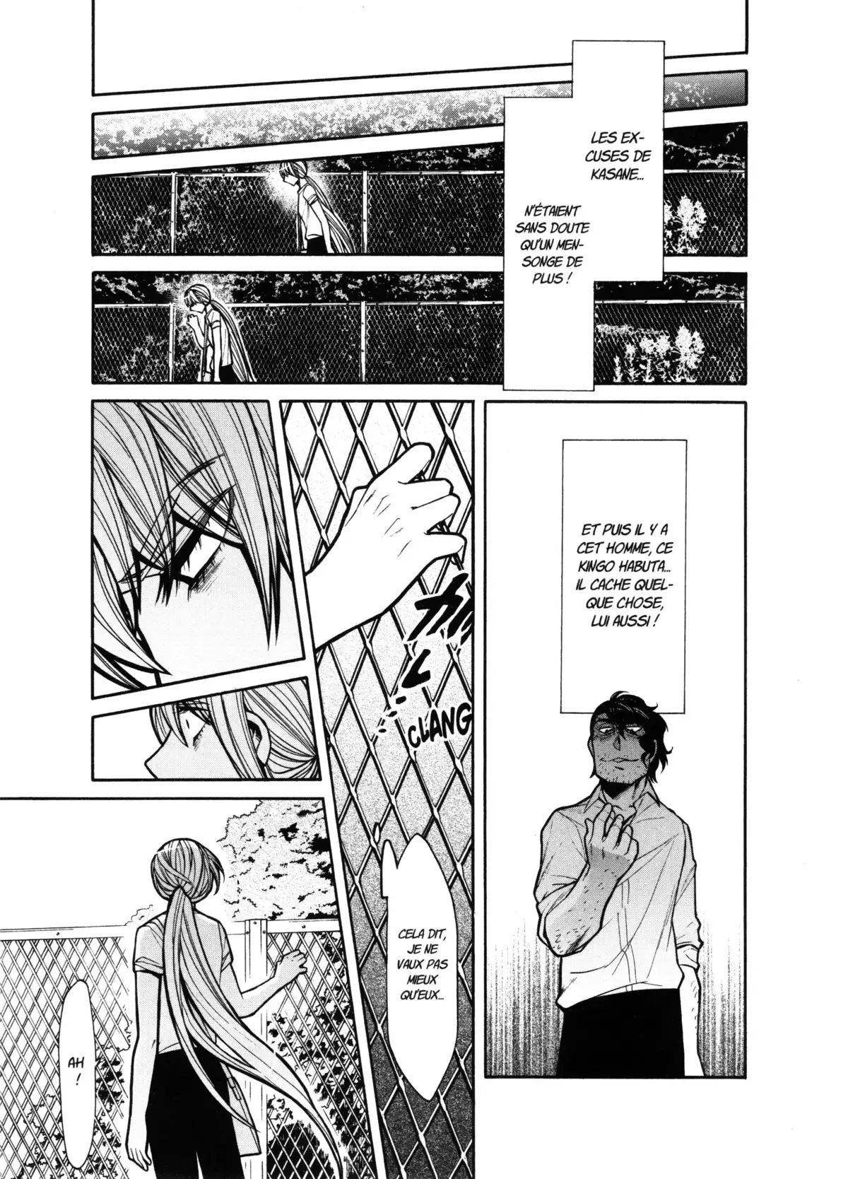 Kasane – La voleuse de visage Volume 7 page 90