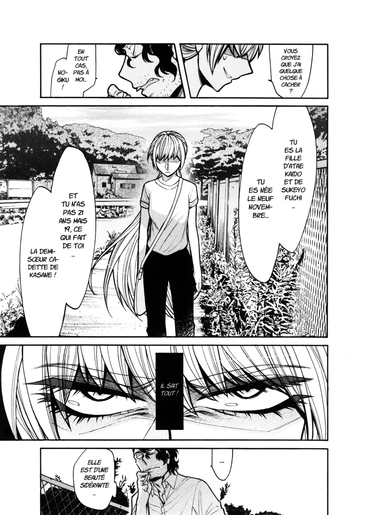 Kasane – La voleuse de visage Volume 7 page 93