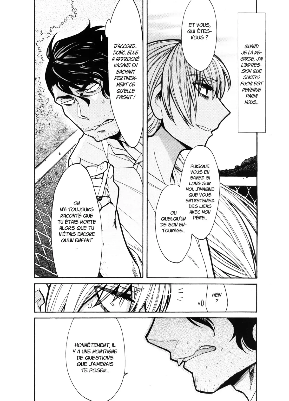 Kasane – La voleuse de visage Volume 7 page 94