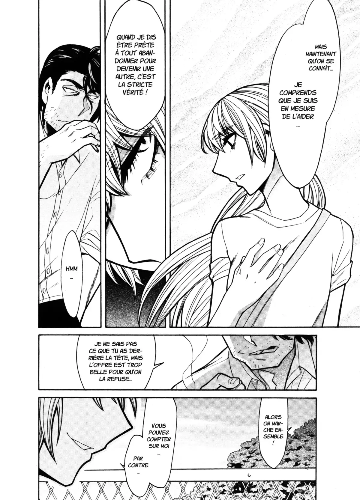 Kasane – La voleuse de visage Volume 7 page 96