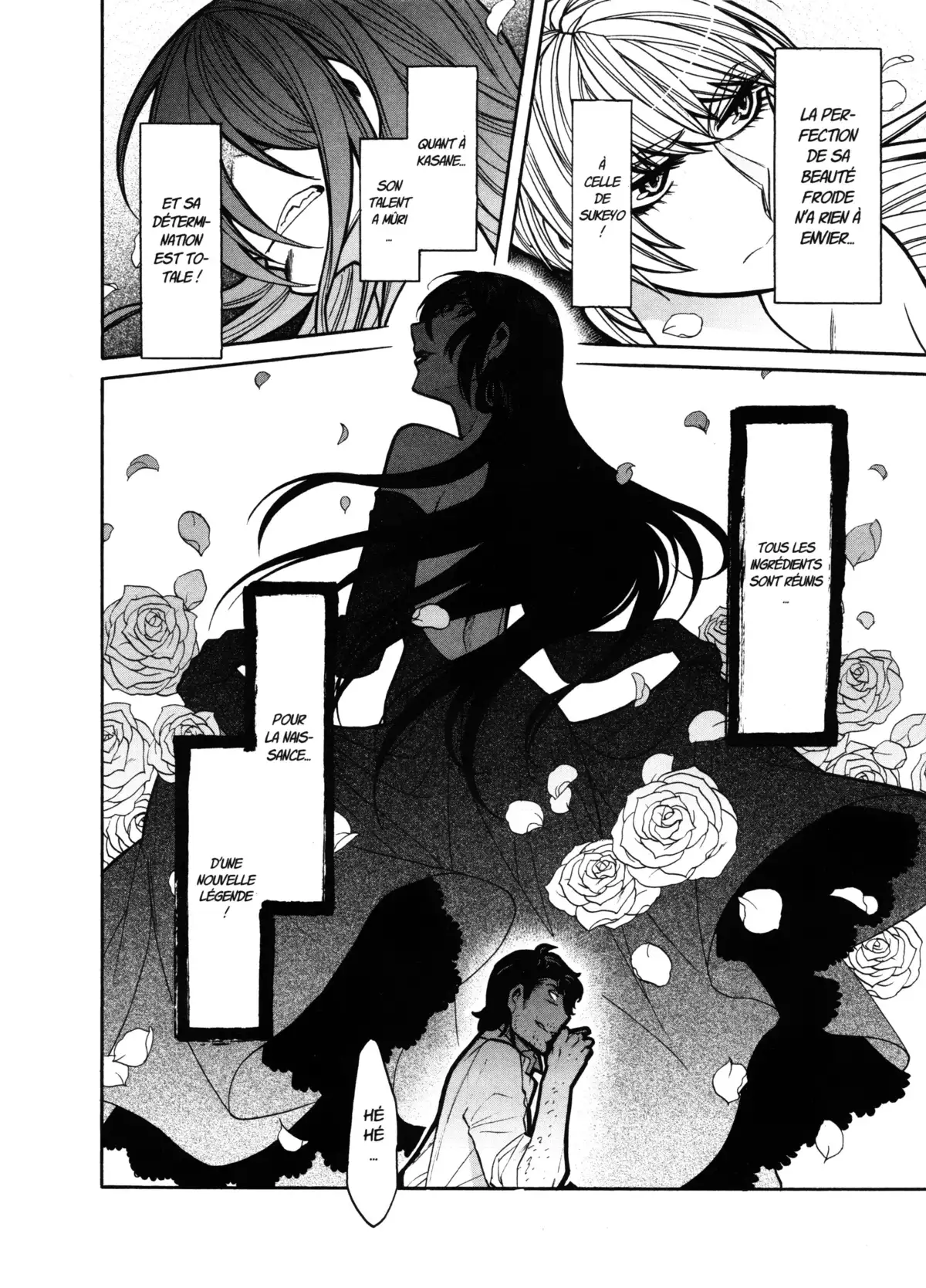 Kasane – La voleuse de visage Volume 7 page 98