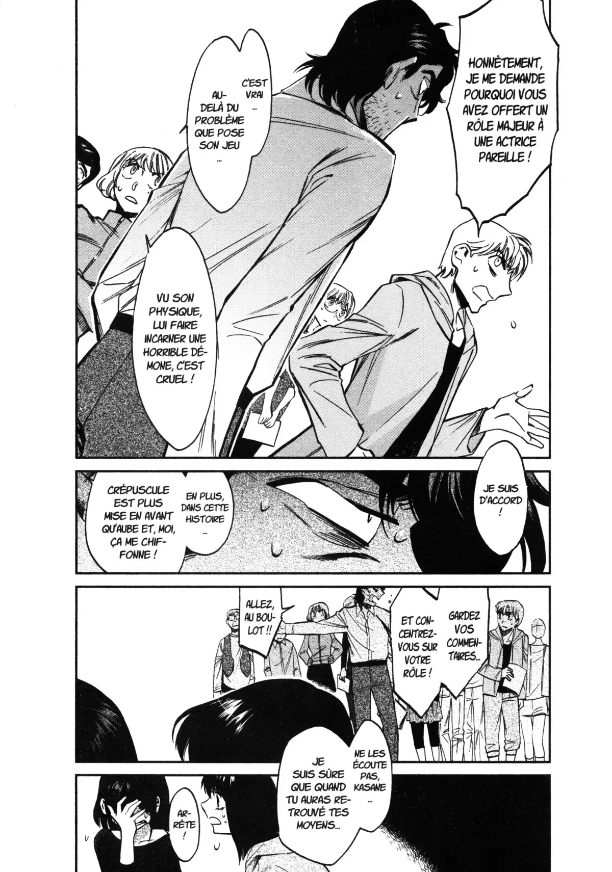 Kasane – La voleuse de visage Volume 14 page 107