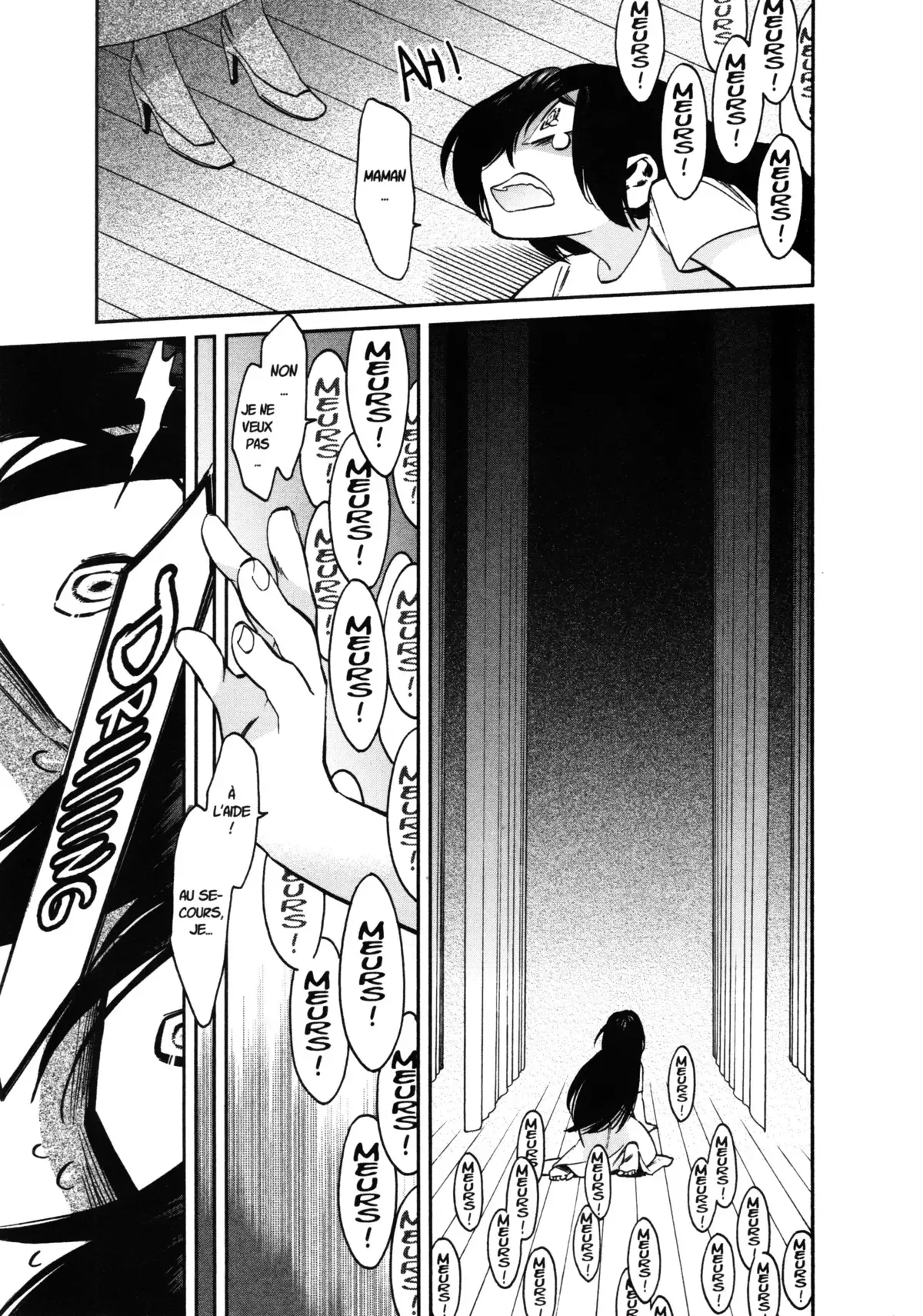 Kasane – La voleuse de visage Volume 14 page 112