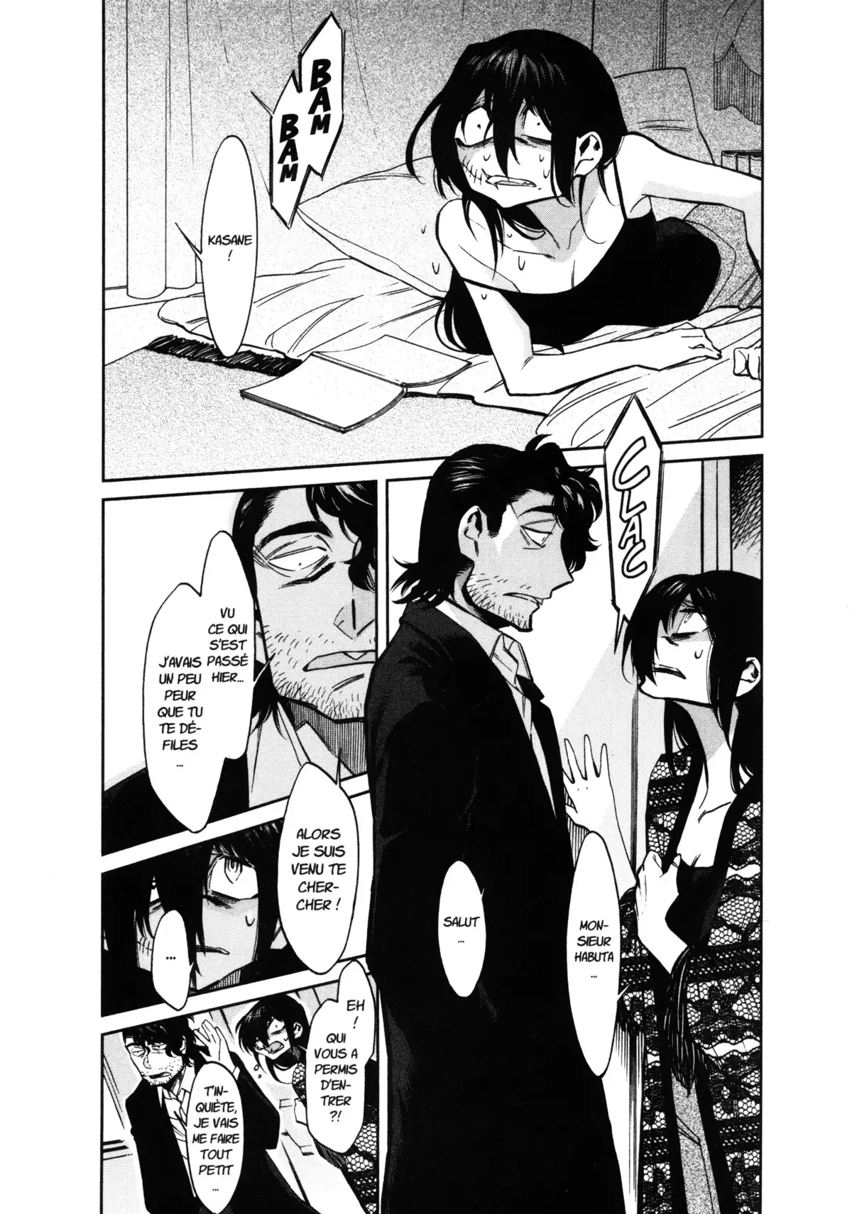 Kasane – La voleuse de visage Volume 14 page 113