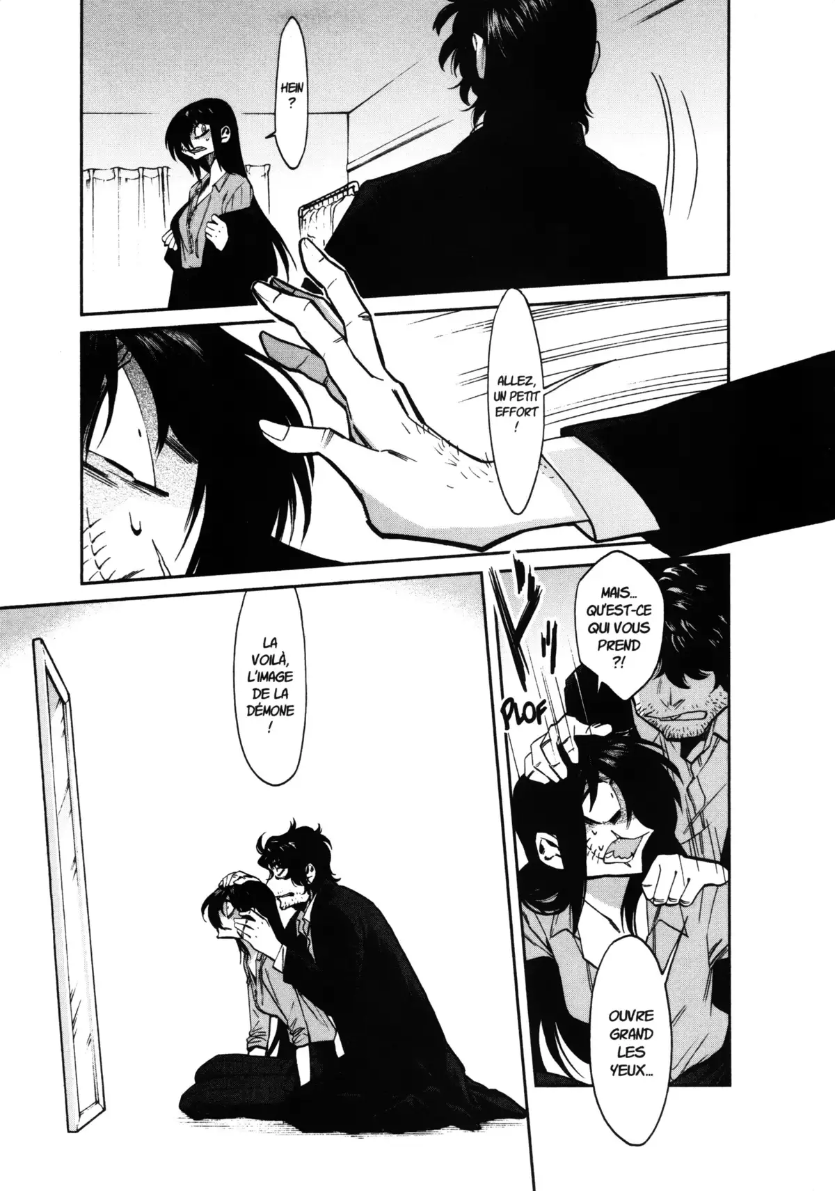 Kasane – La voleuse de visage Volume 14 page 116