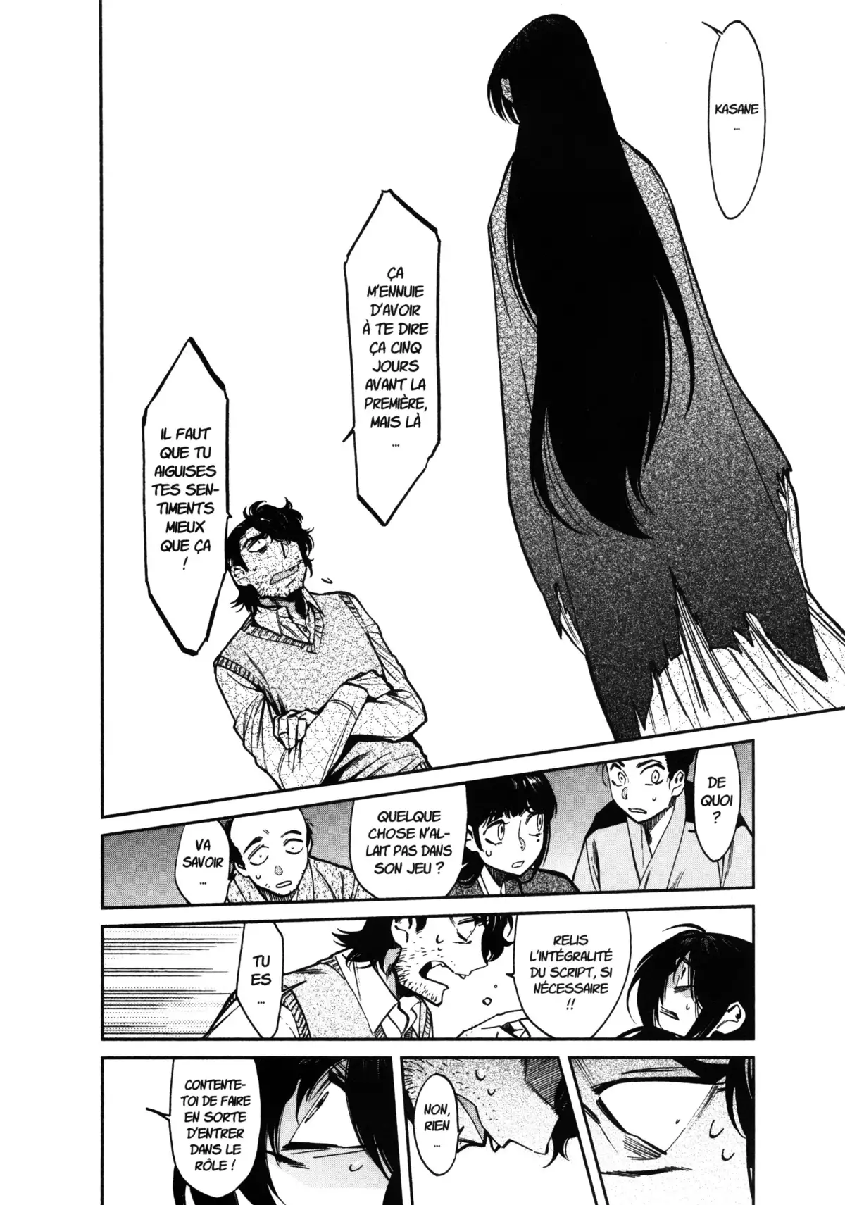 Kasane – La voleuse de visage Volume 14 page 125