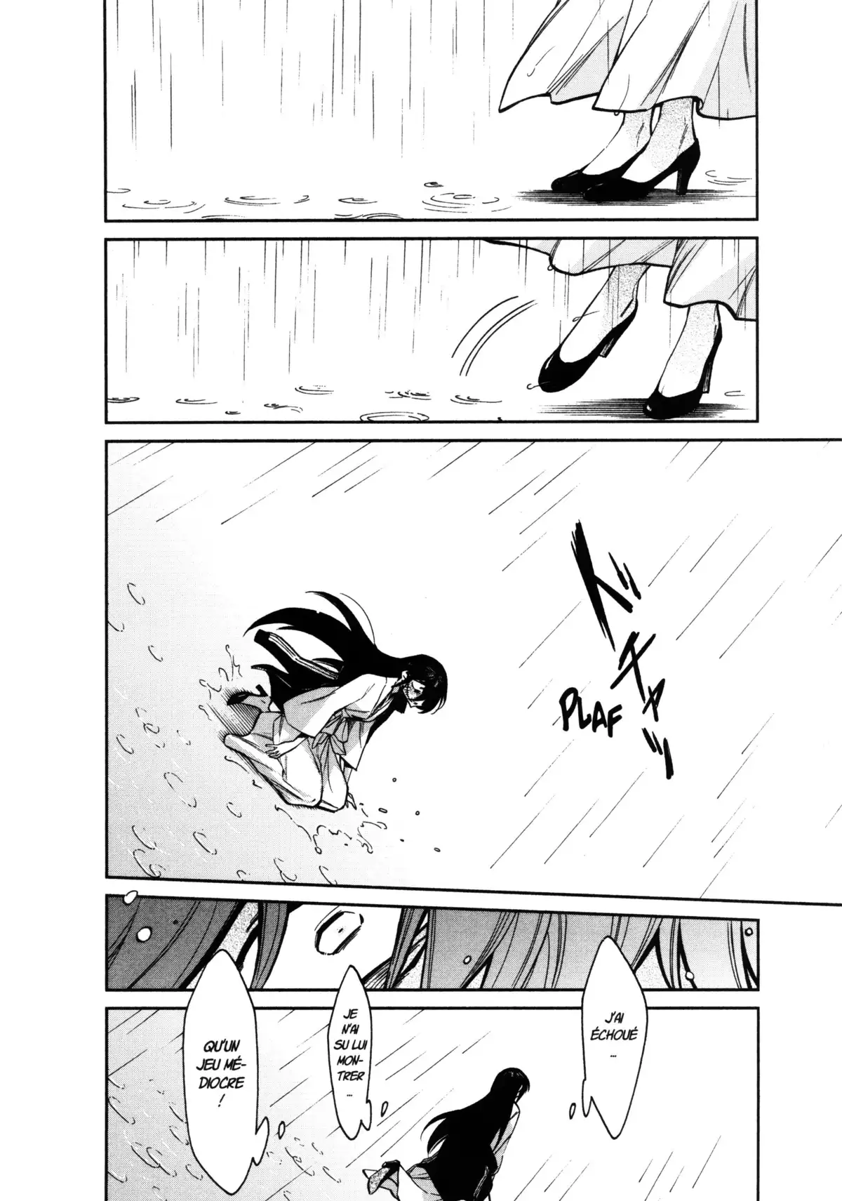 Kasane – La voleuse de visage Volume 14 page 149