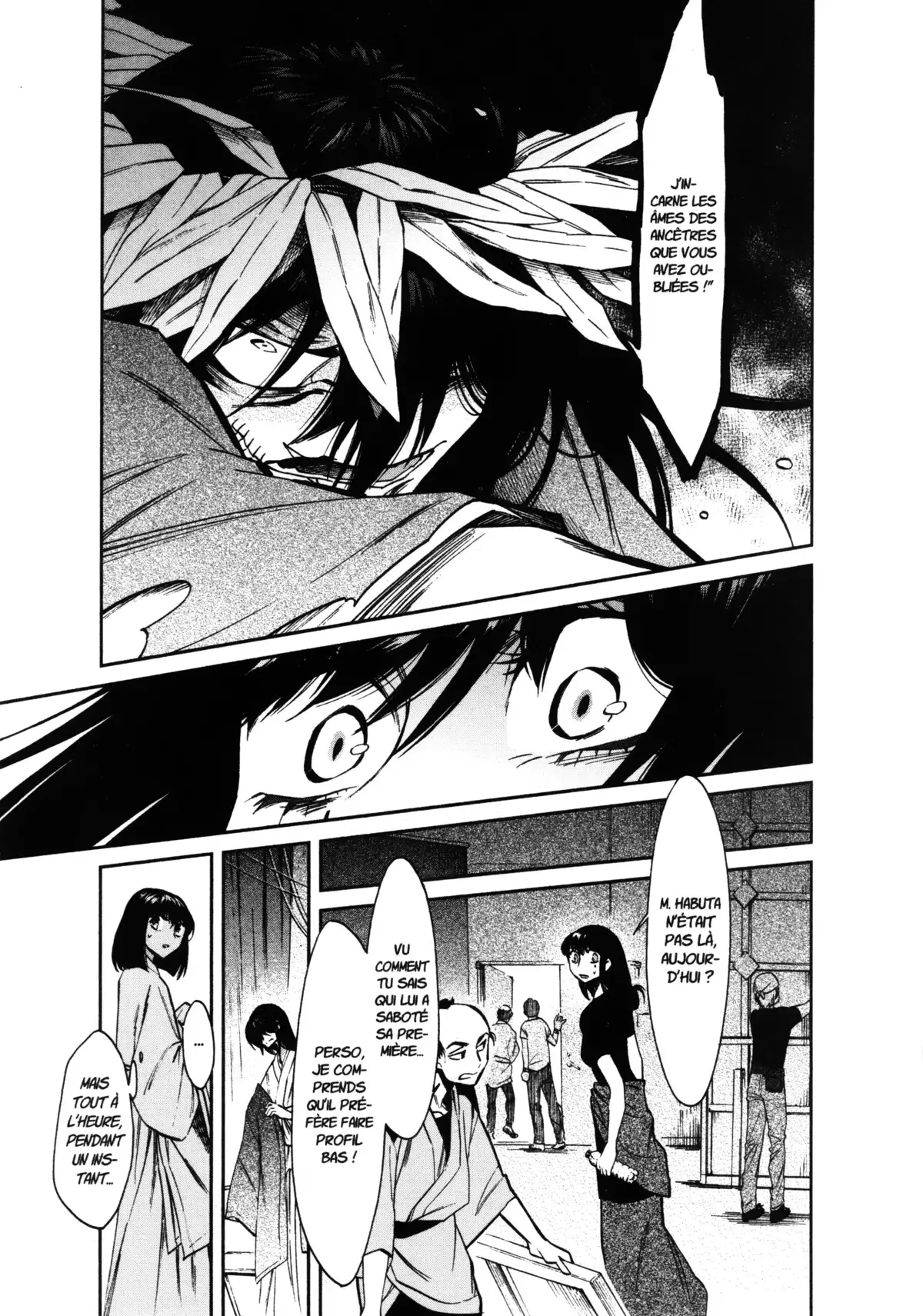 Kasane – La voleuse de visage Volume 14 page 153